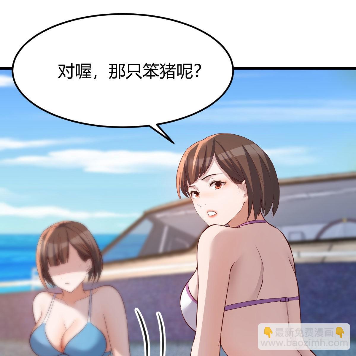 目标：人工岛特训0118