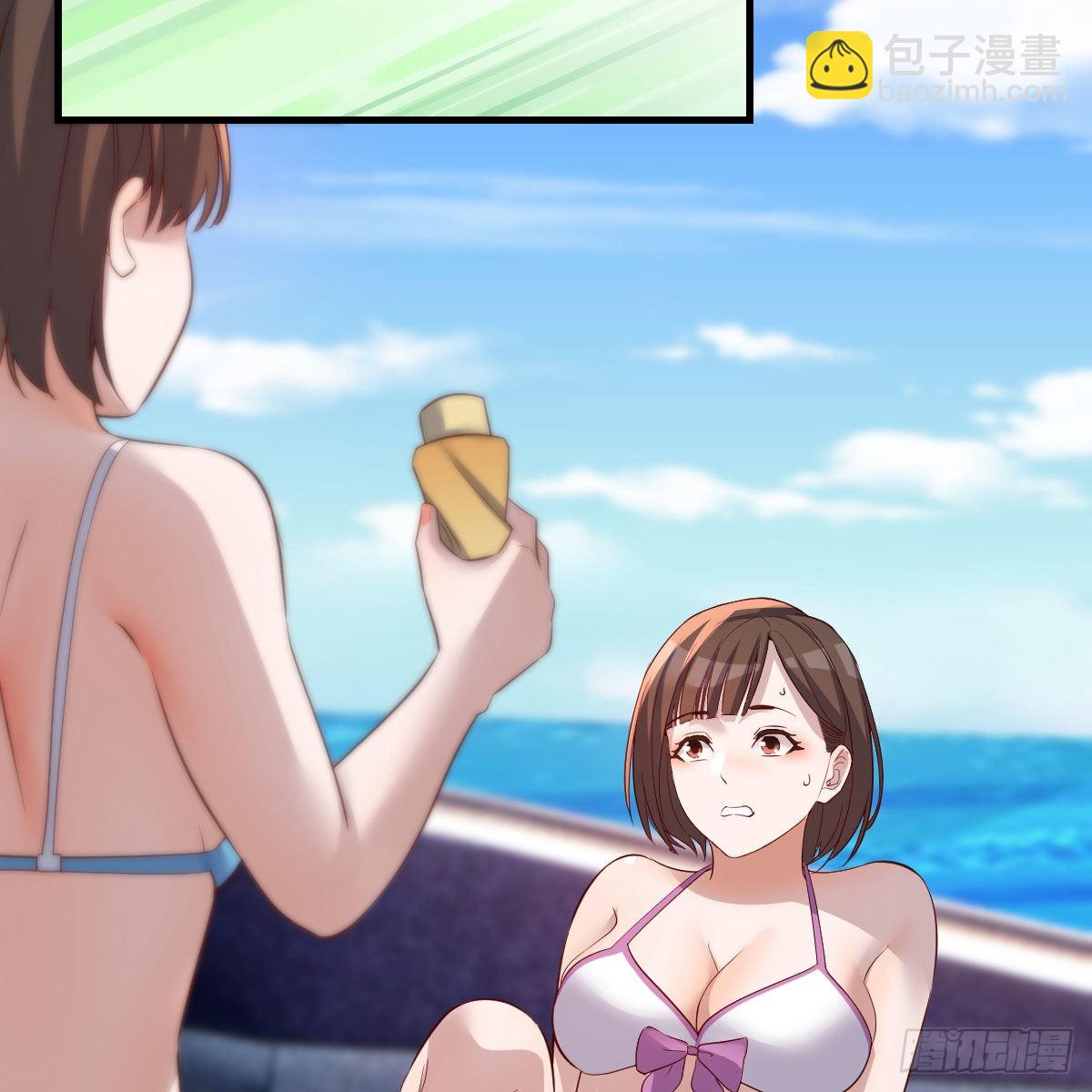 目标：人工岛特训0121
