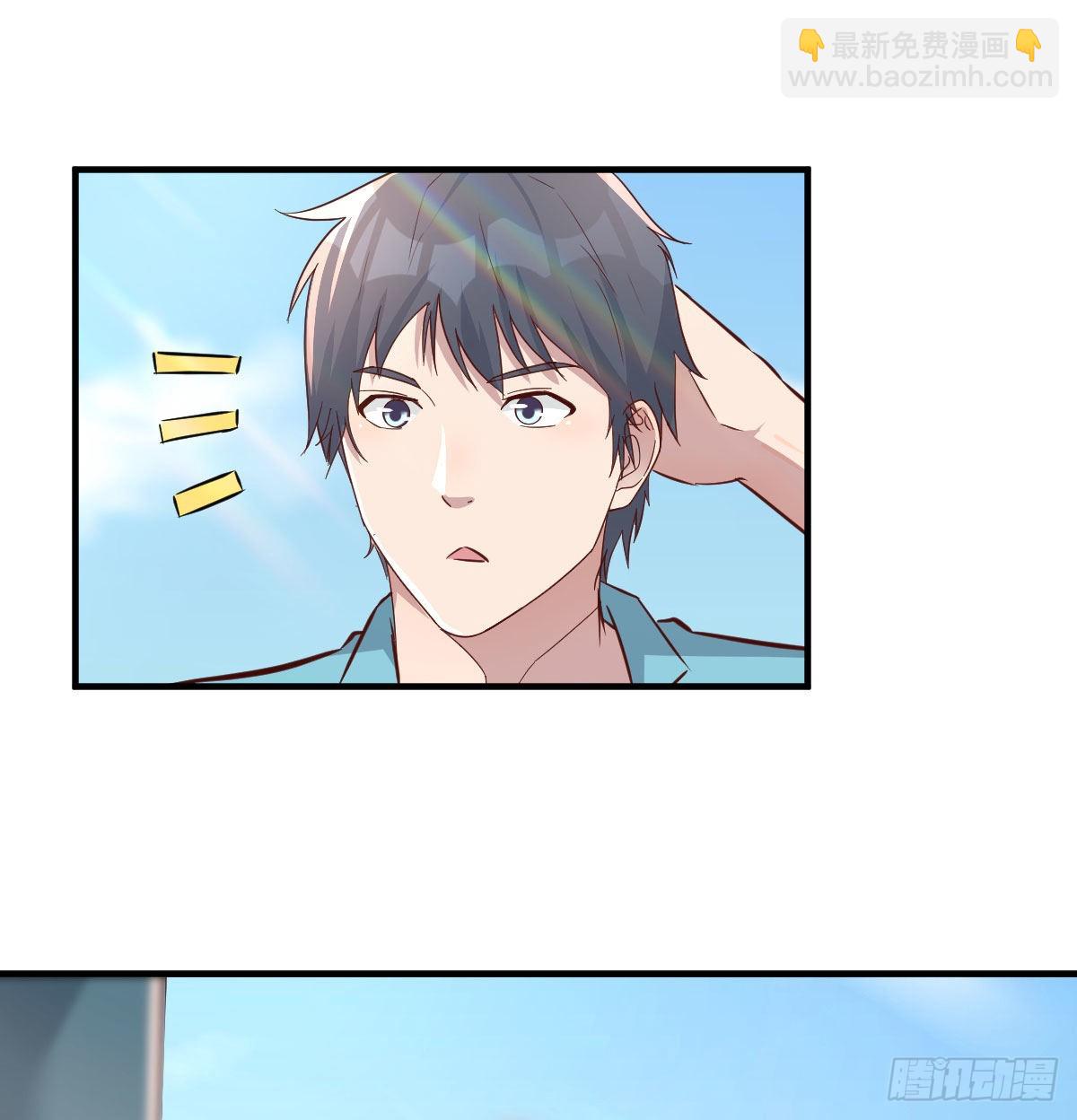 目标：人工岛特训0128