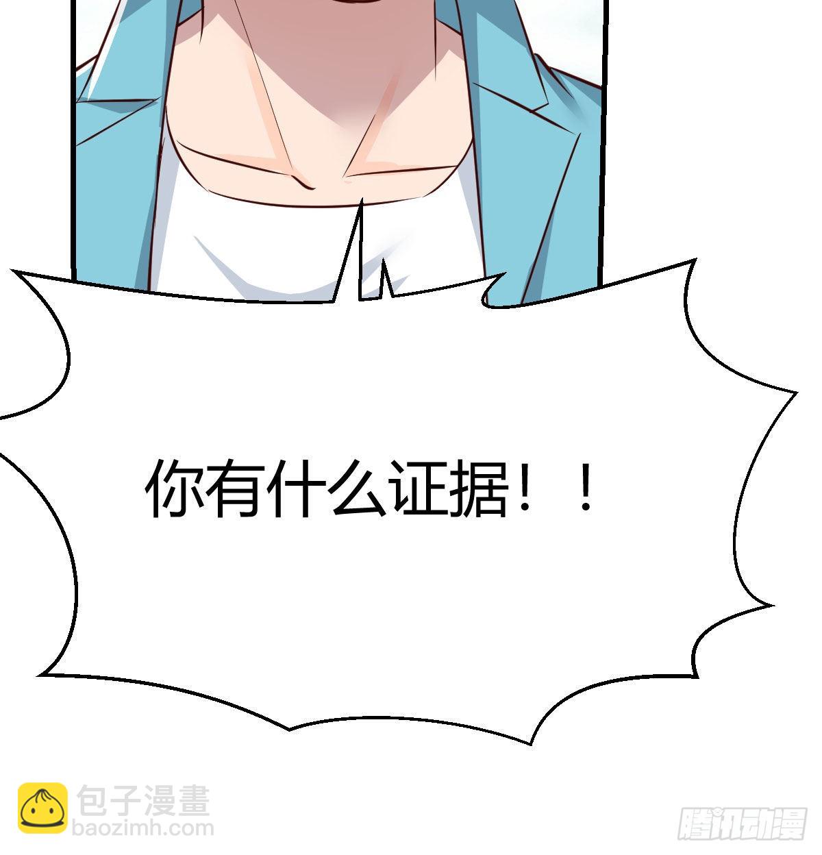 目标：人工岛特训0148