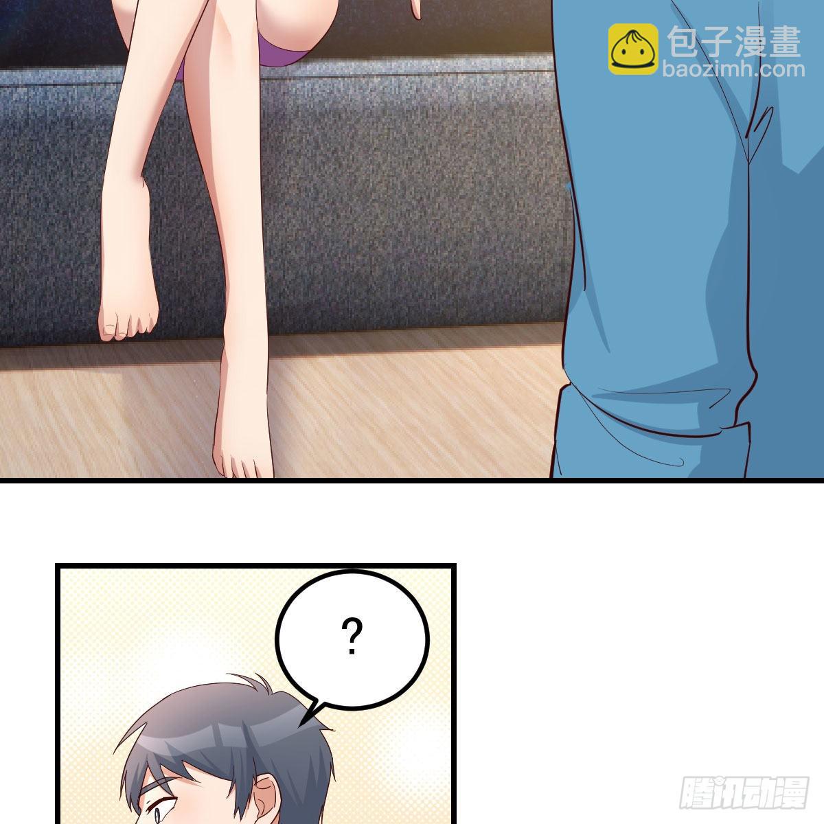 目标：人工岛特训0155
