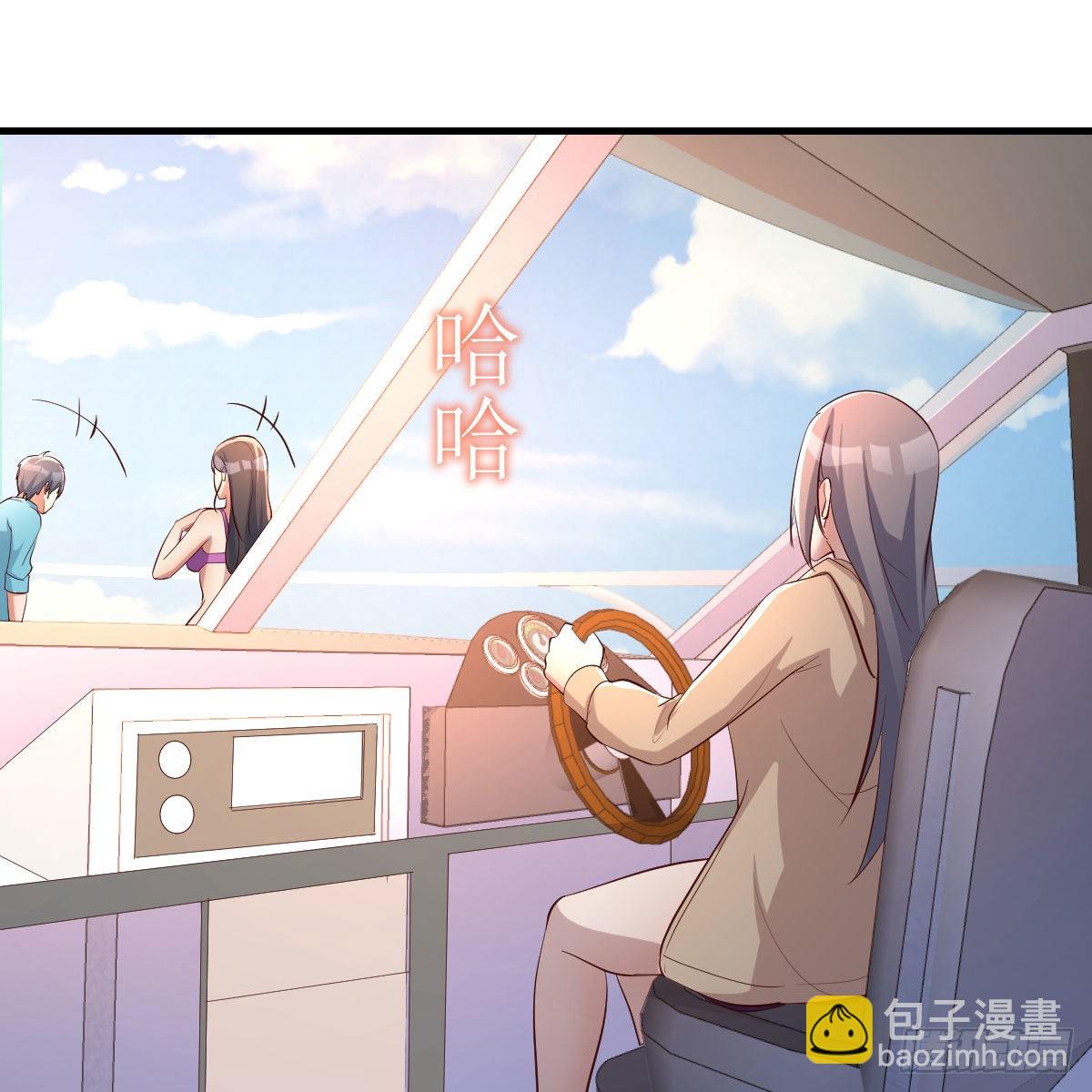 目标：人工岛特训0160