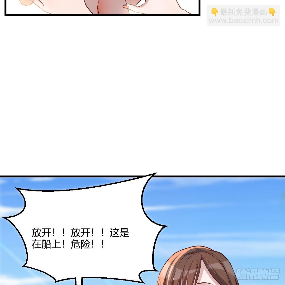 目标：人工岛特训019