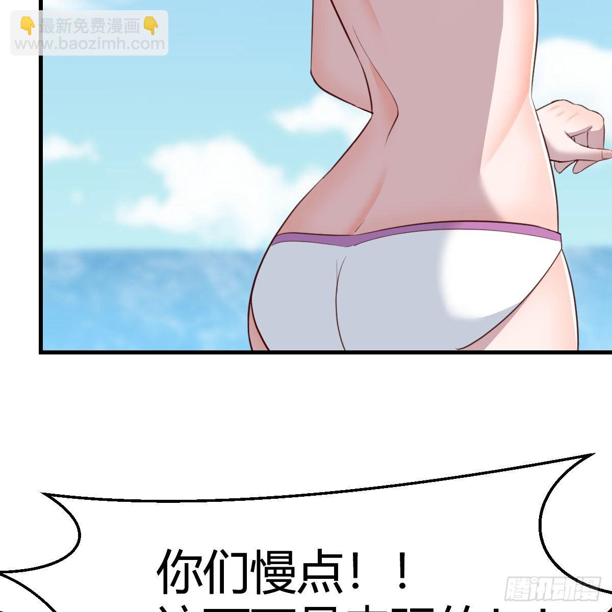目标：人工岛特训0212