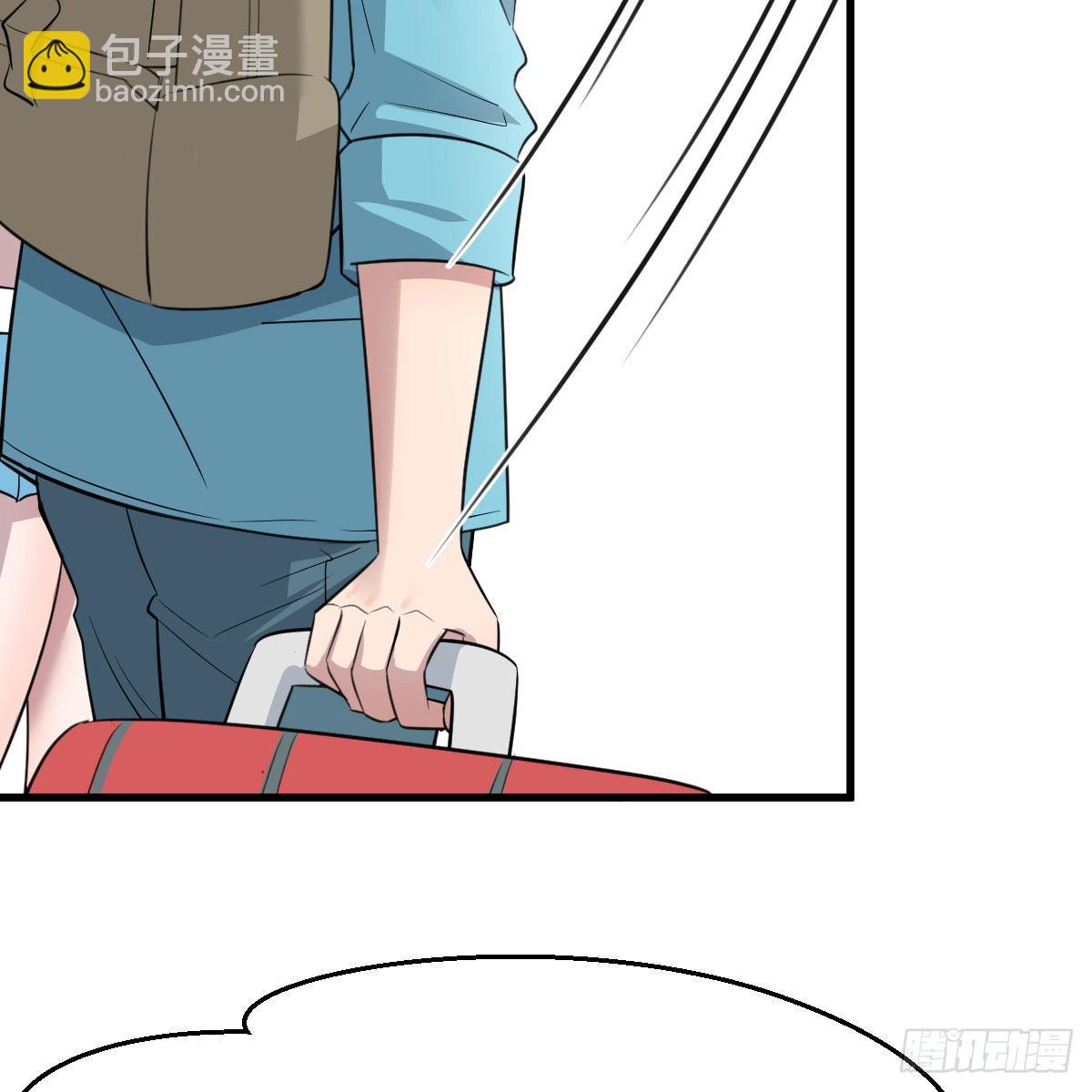 目标：人工岛特训0214