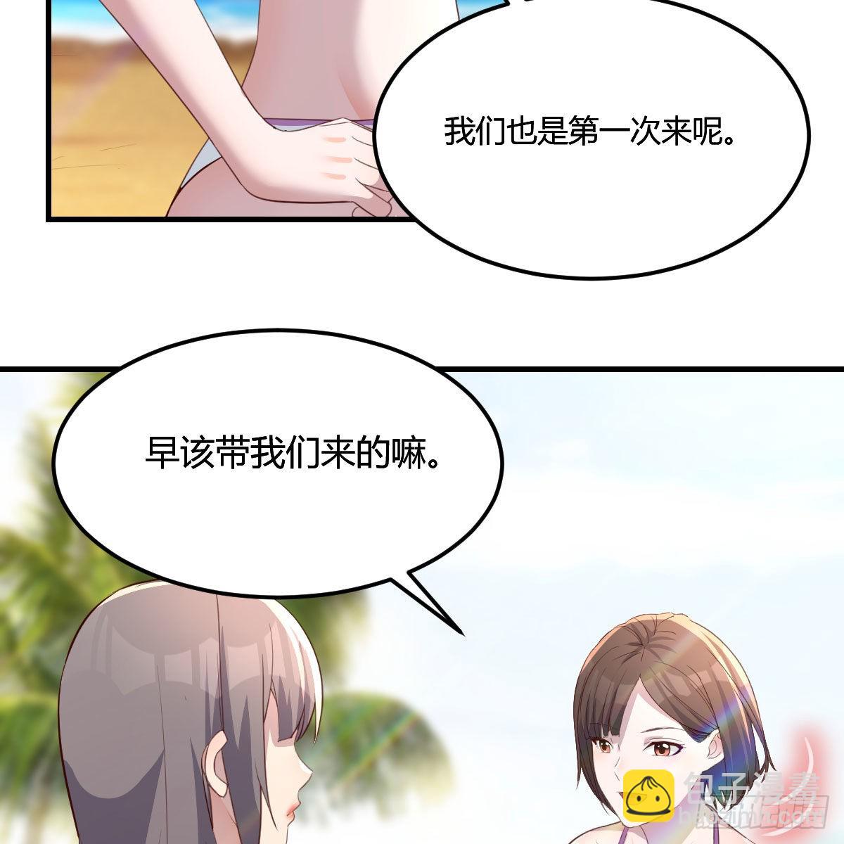 目标：人工岛特训022