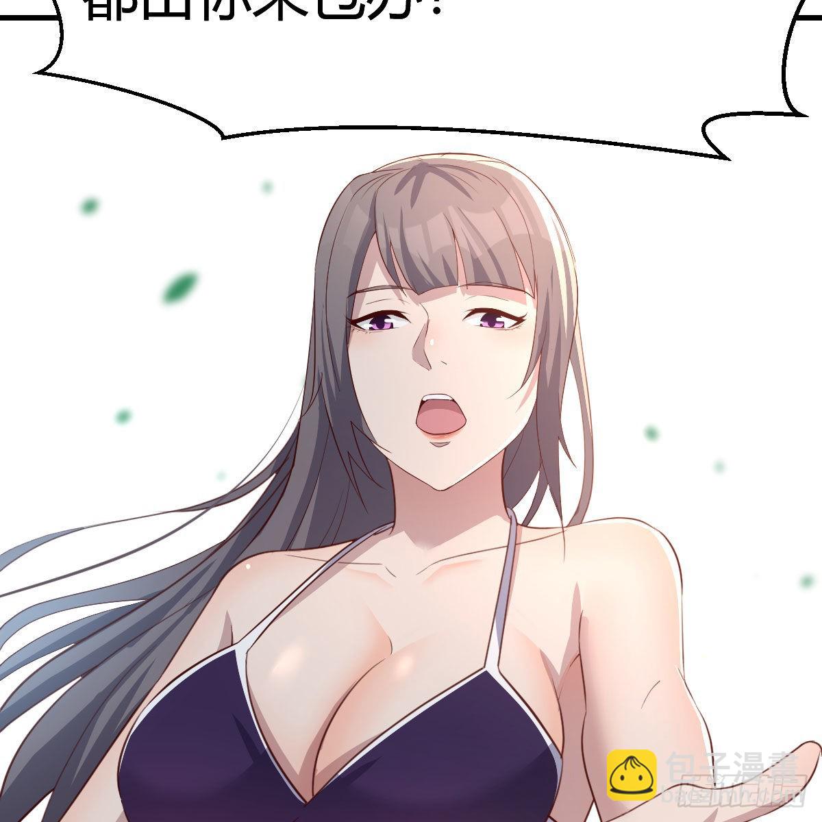 目标：人工岛特训0223
