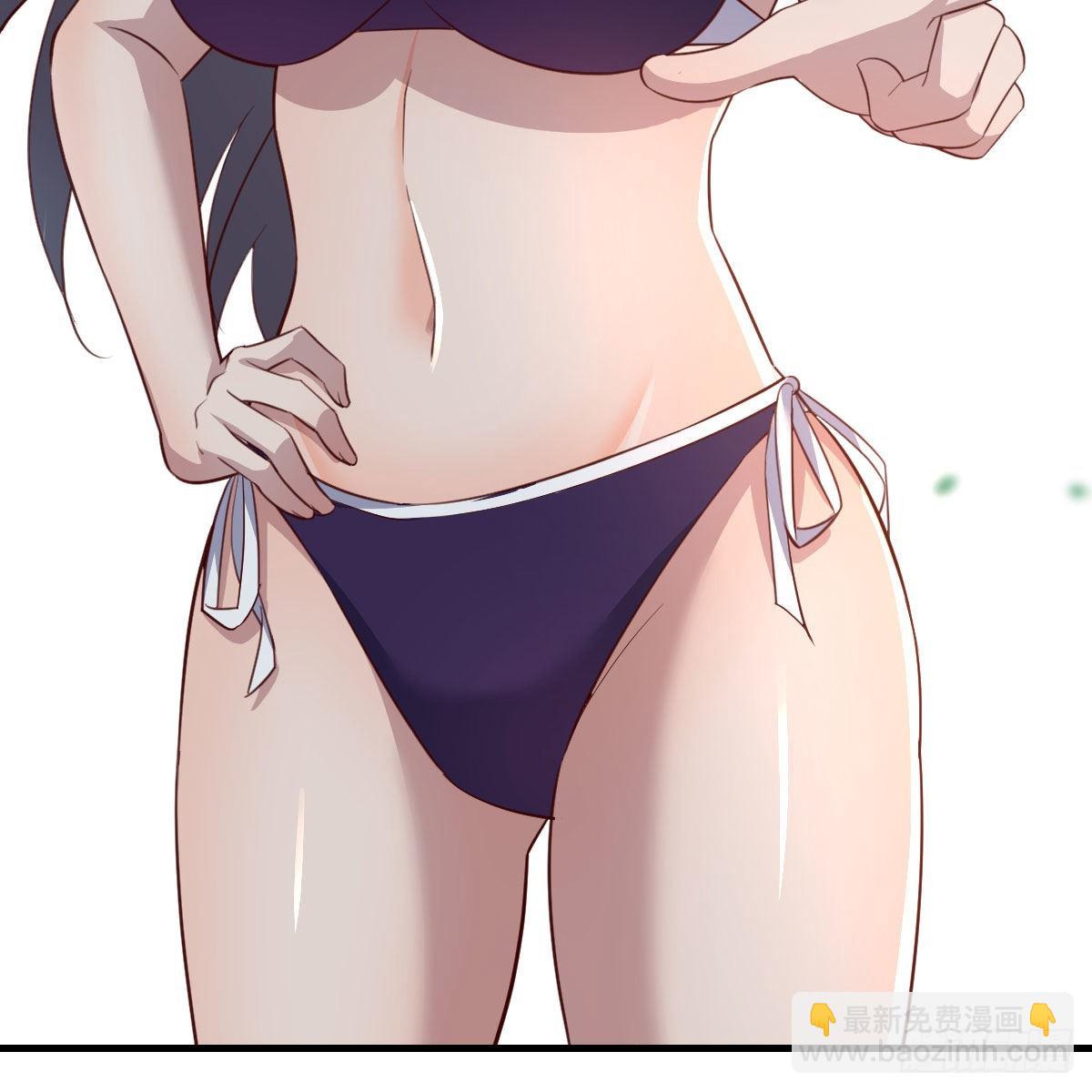 目标：人工岛特训0224