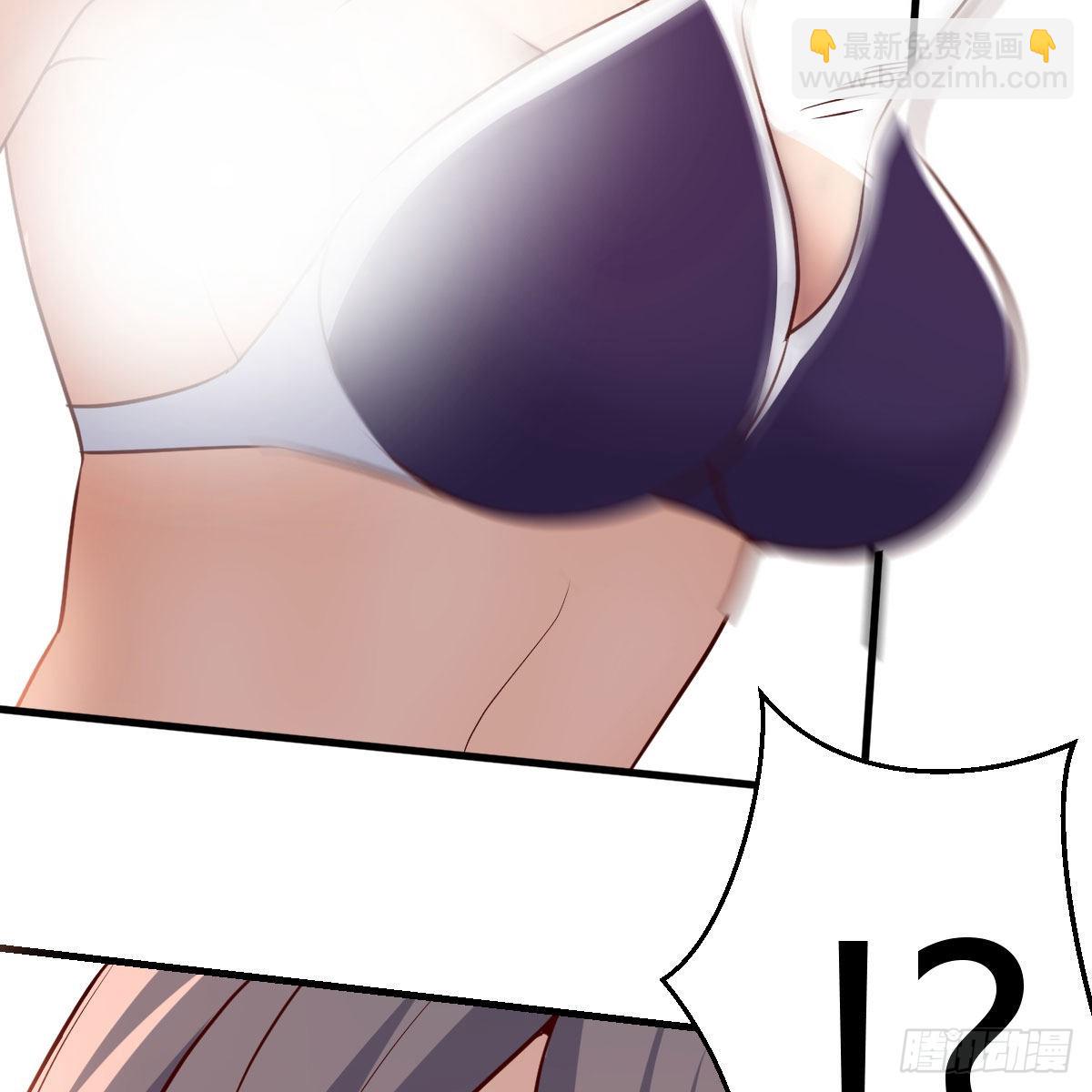 目标：人工岛特训0226