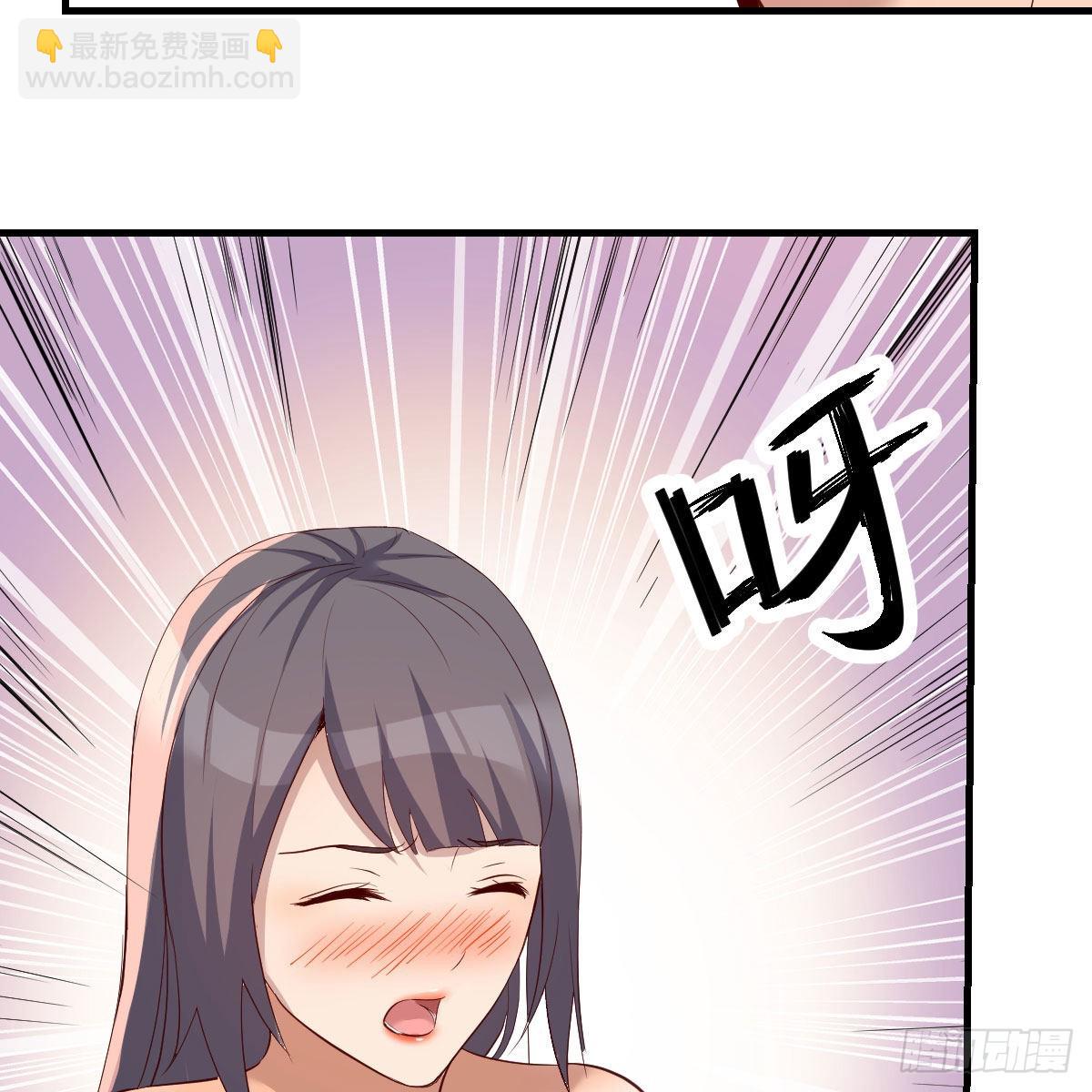 目标：人工岛特训0229