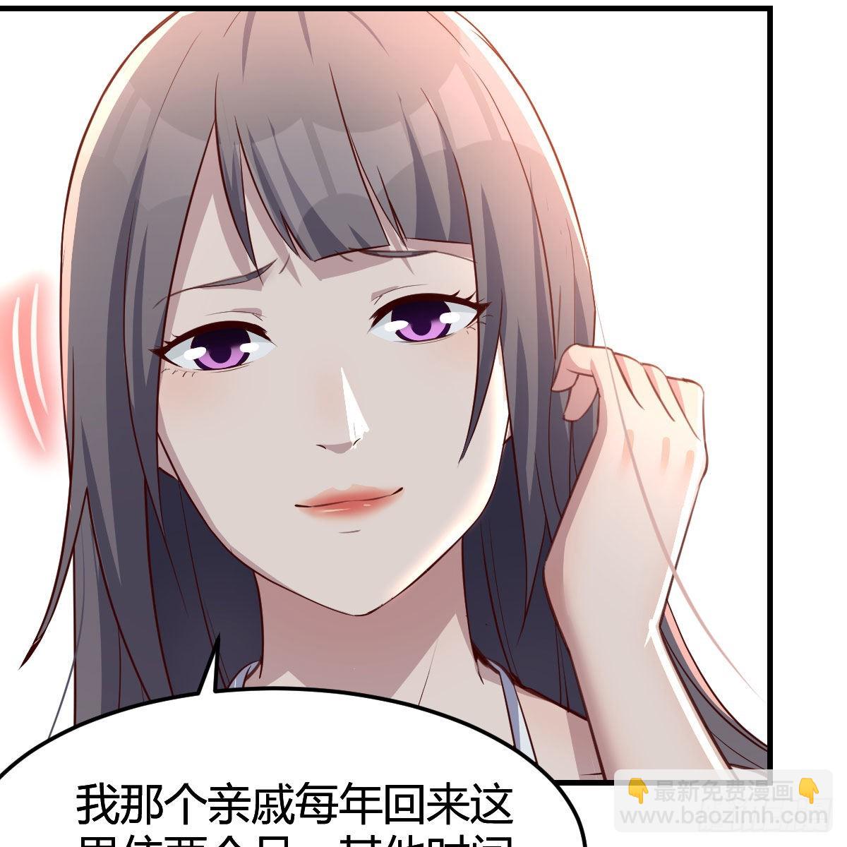 目标：人工岛特训024