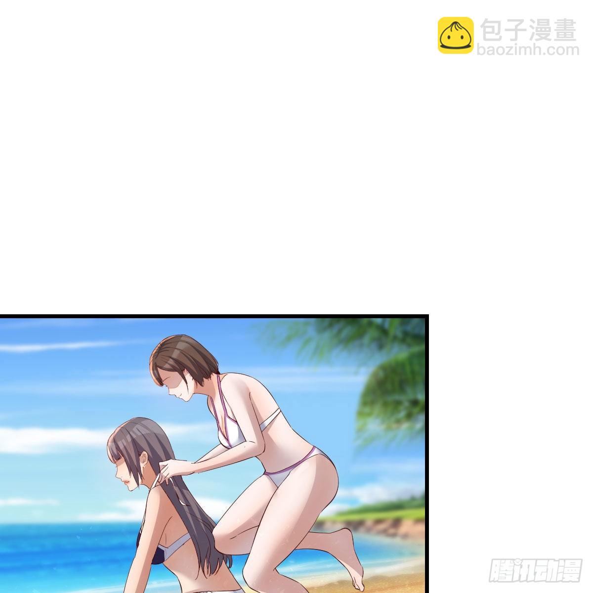 目标：人工岛特训0243