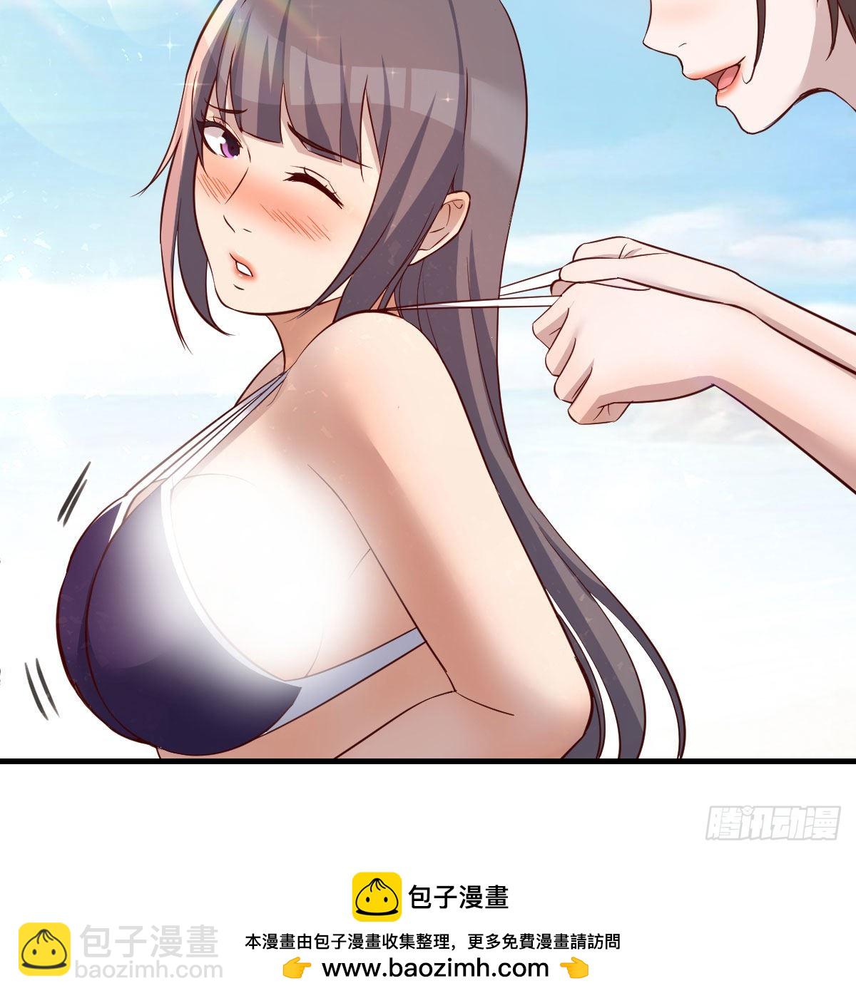 目标：人工岛特训0249