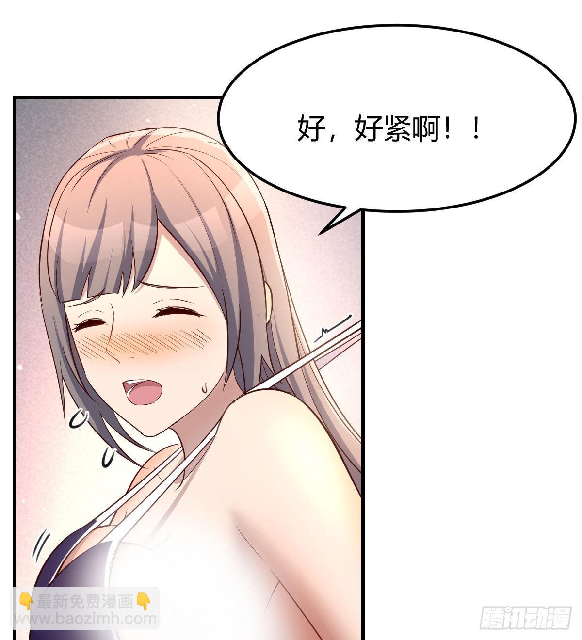 目标：人工岛特训0254