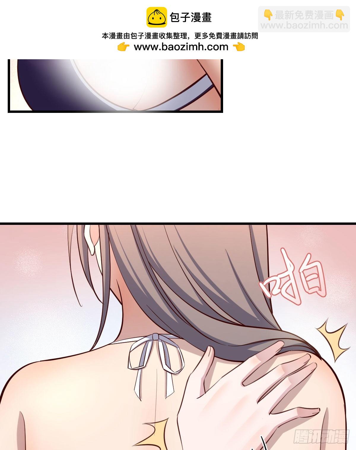 目标：人工岛特训0255