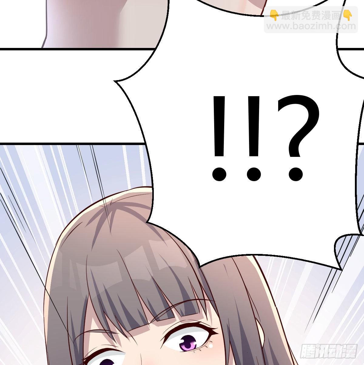 目标：人工岛特训0264