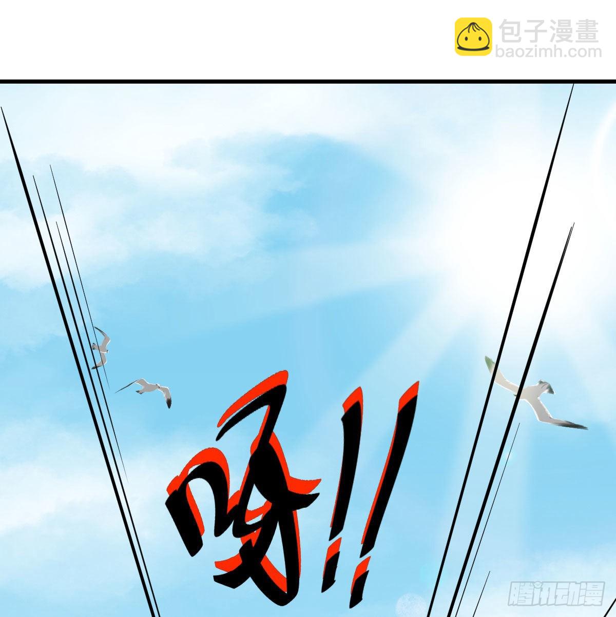 目标：人工岛特训0271