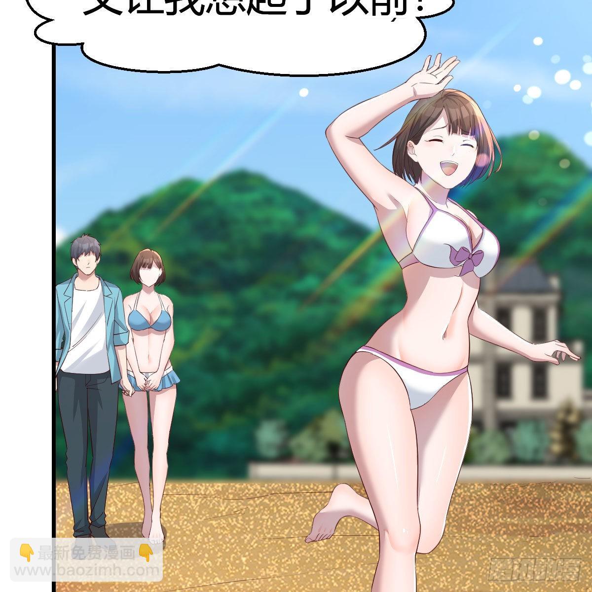 目标：人工岛特训029