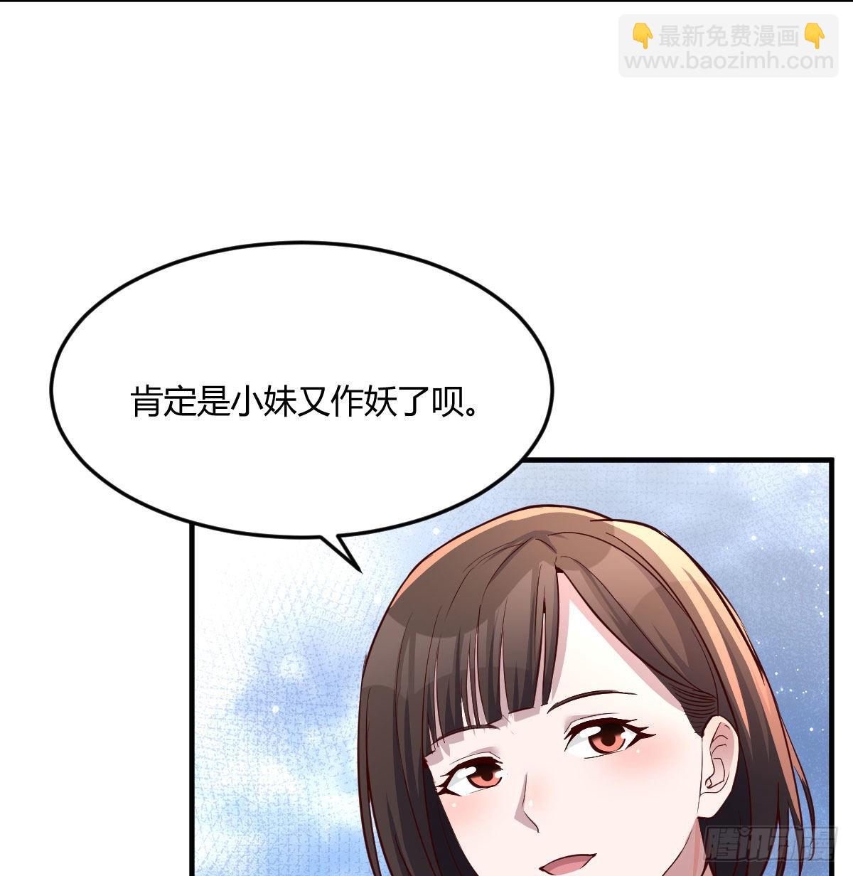 目标：人工岛特训0313