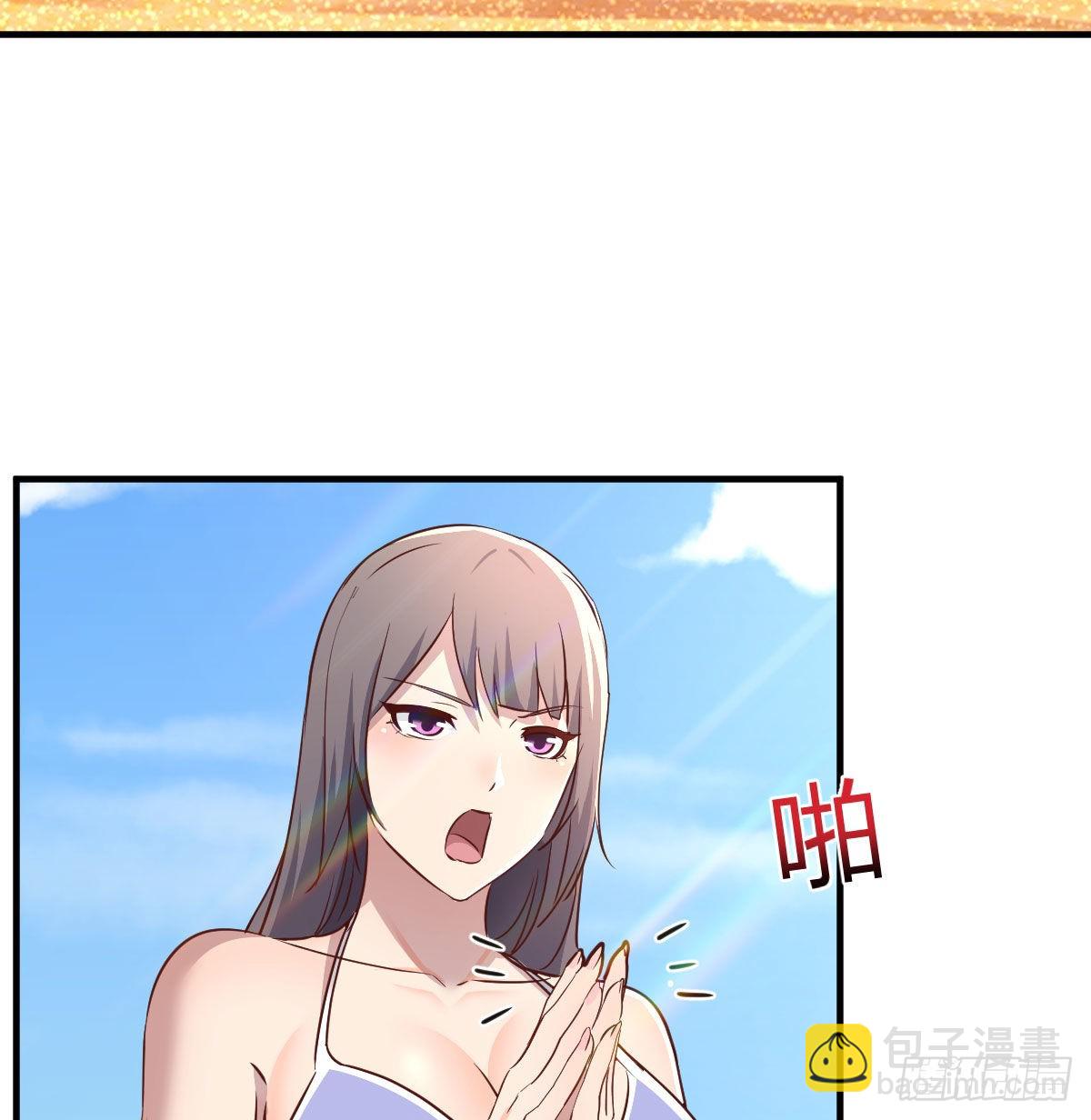 目标：人工岛特训0320