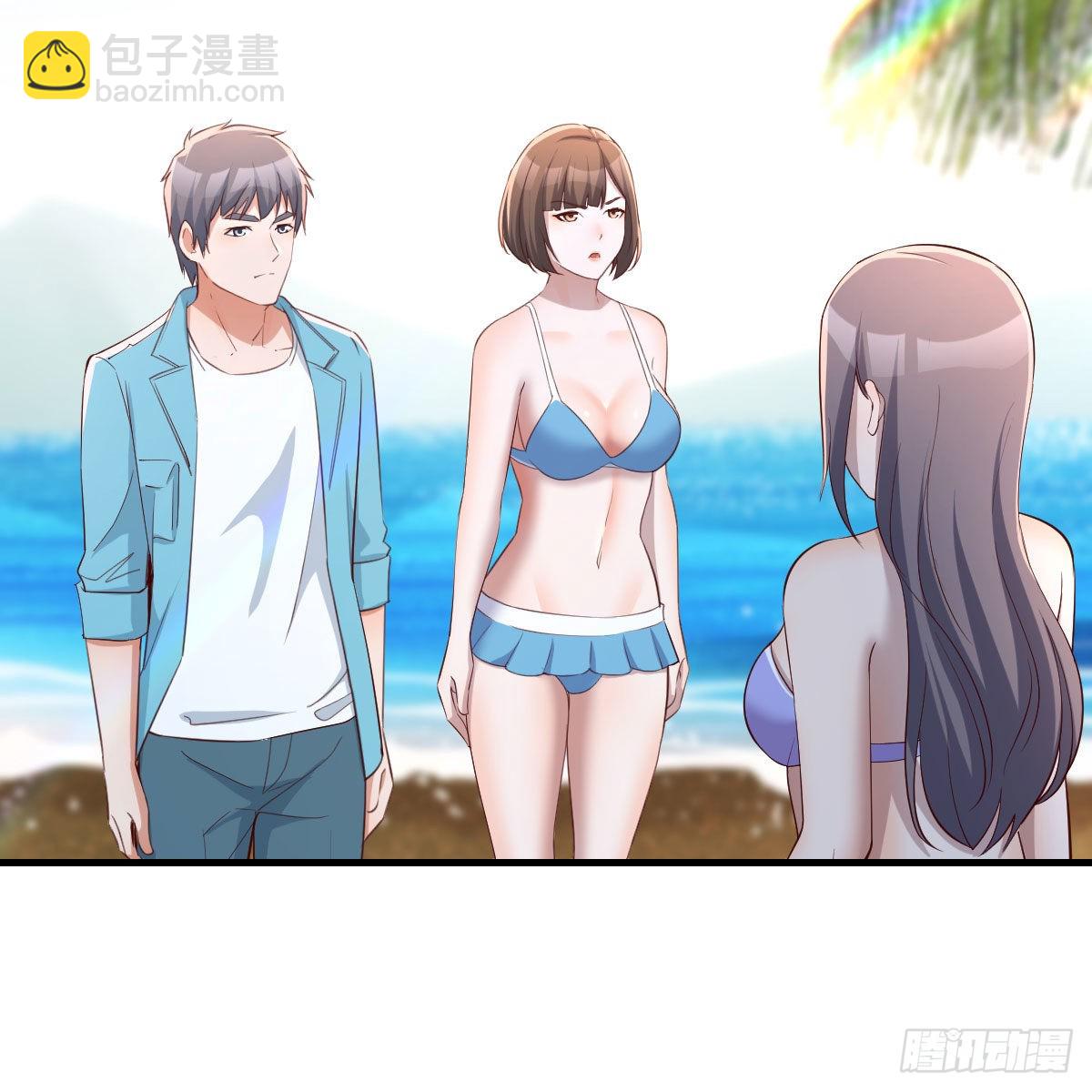 目标：人工岛特训0323