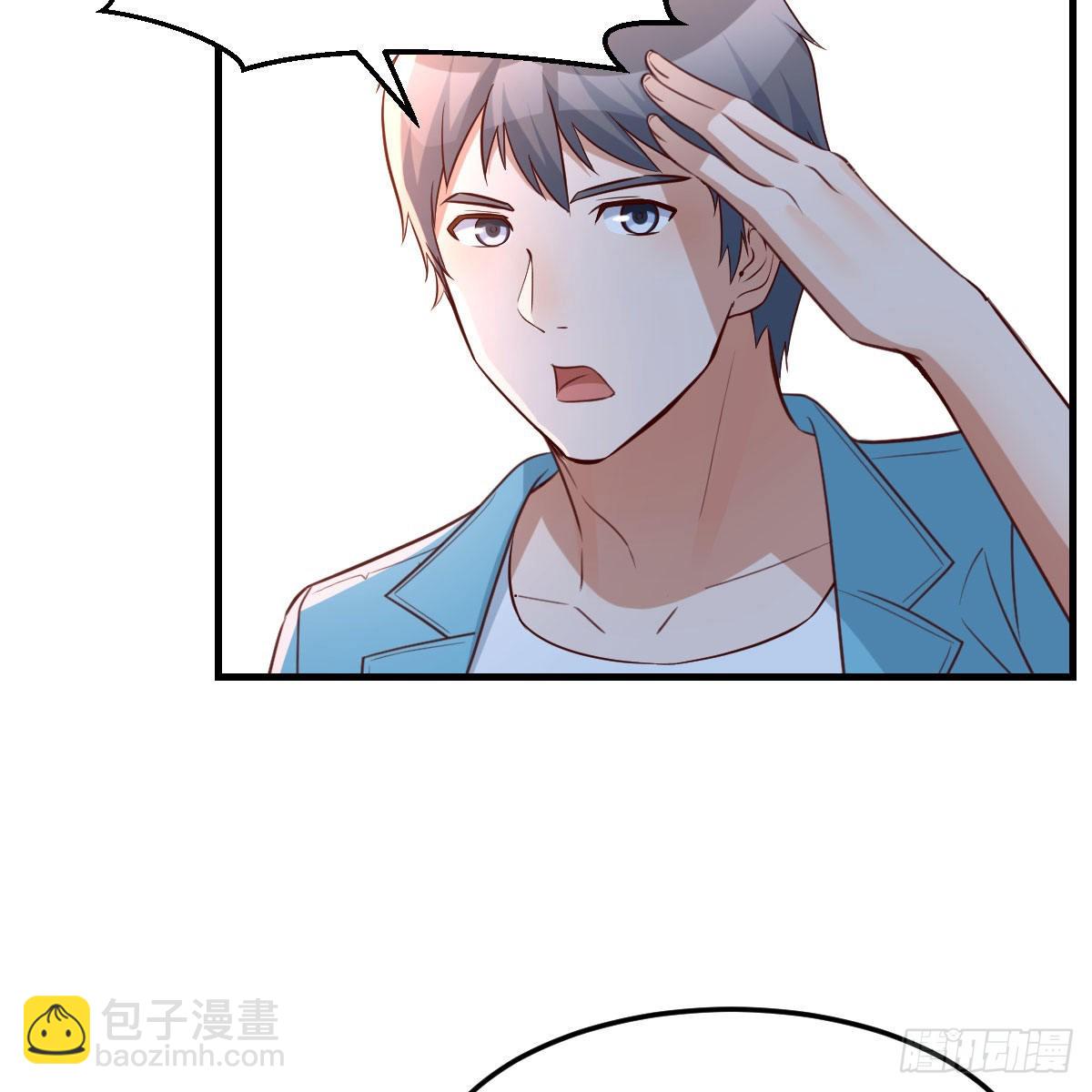 目标：人工岛特训0326
