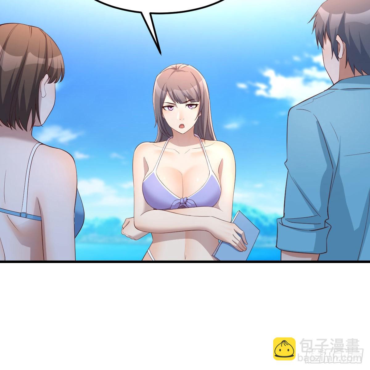 目标：人工岛特训0329