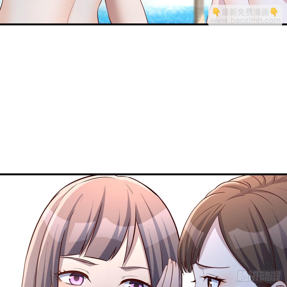 目标：人工岛特训0338