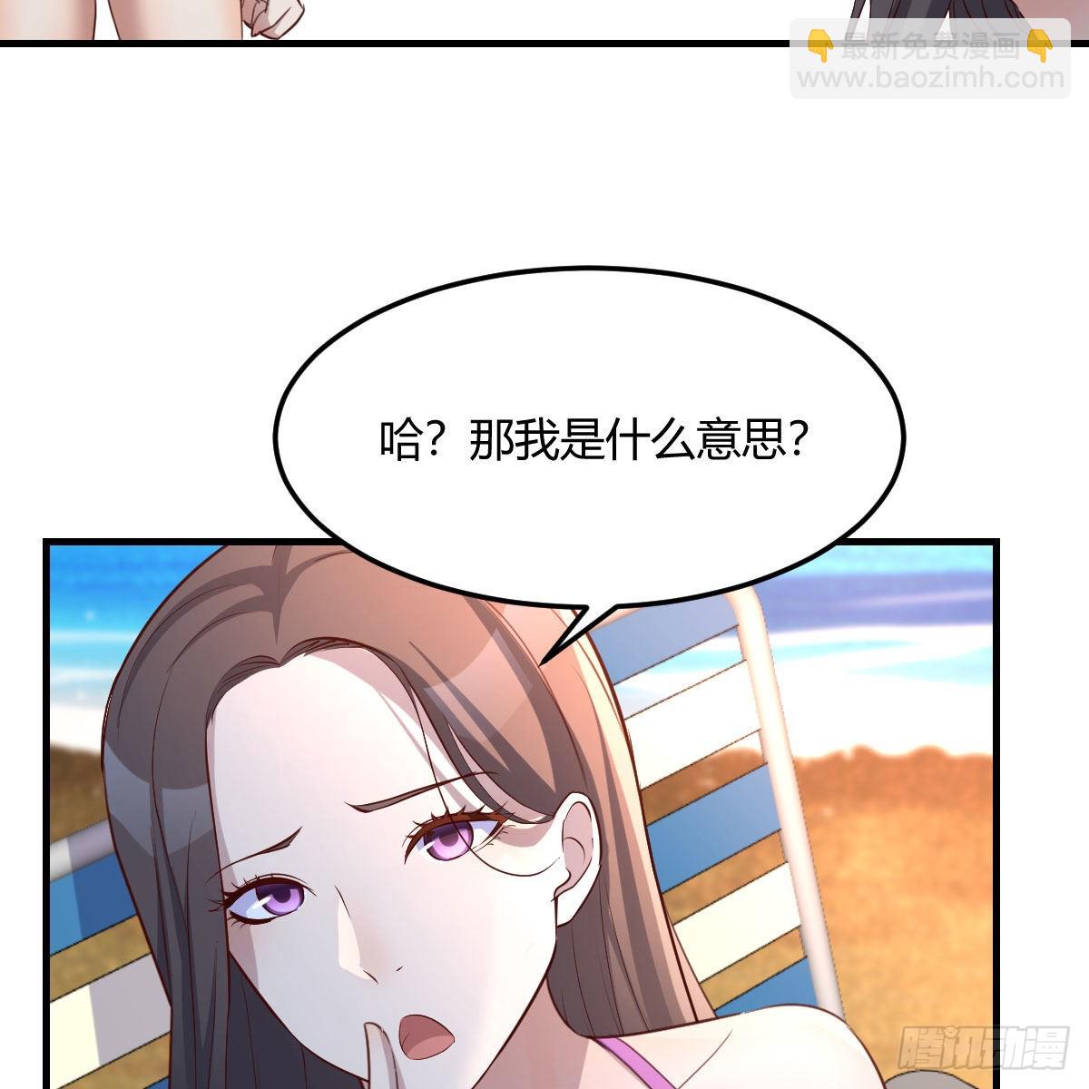目标：人工岛特训0342