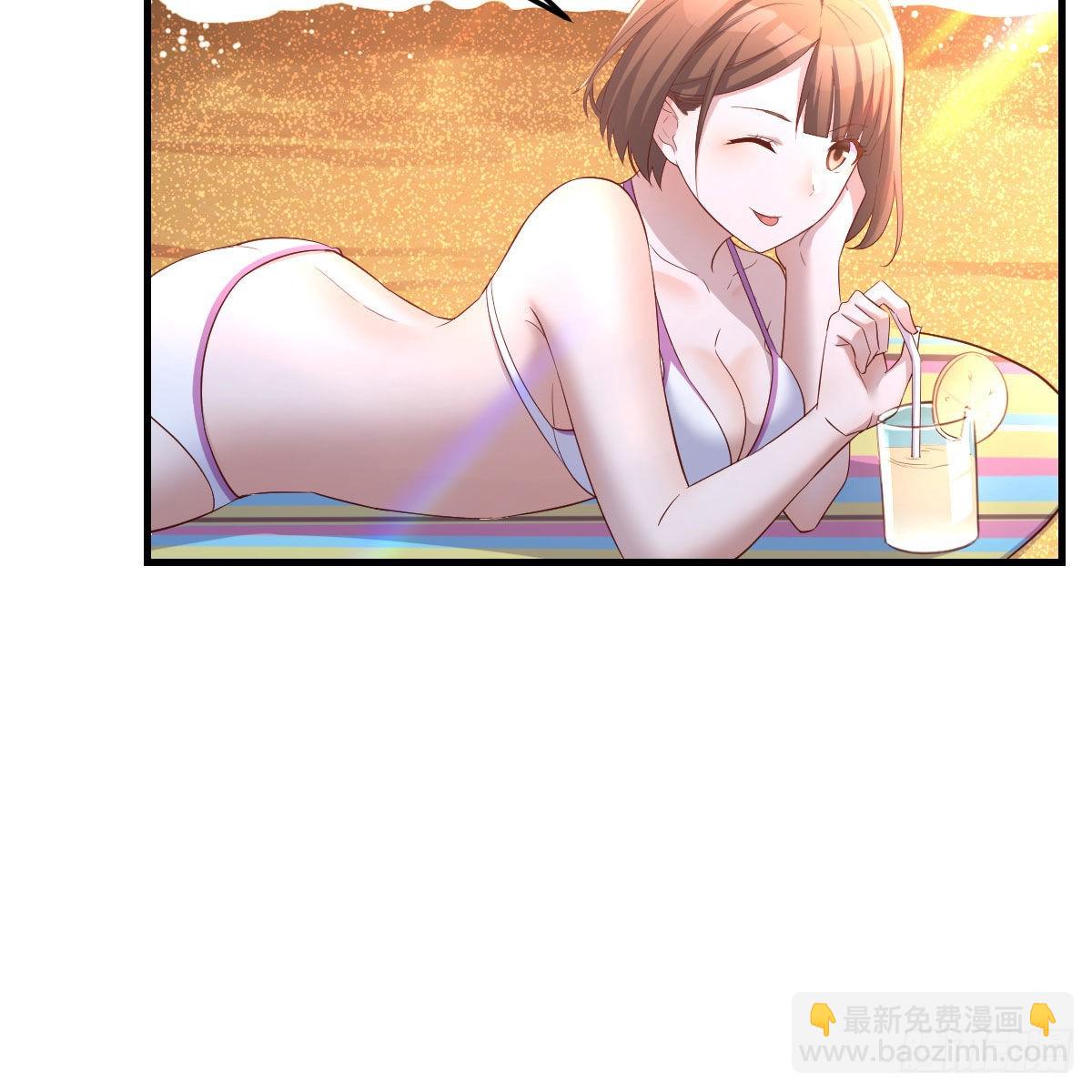 目标：人工岛特训0344