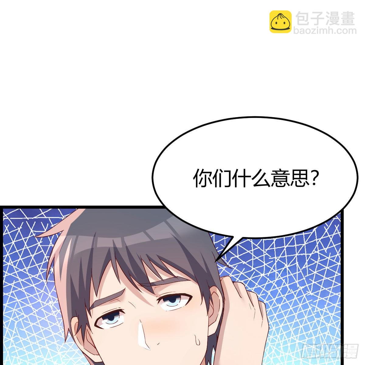 目标：人工岛特训0345