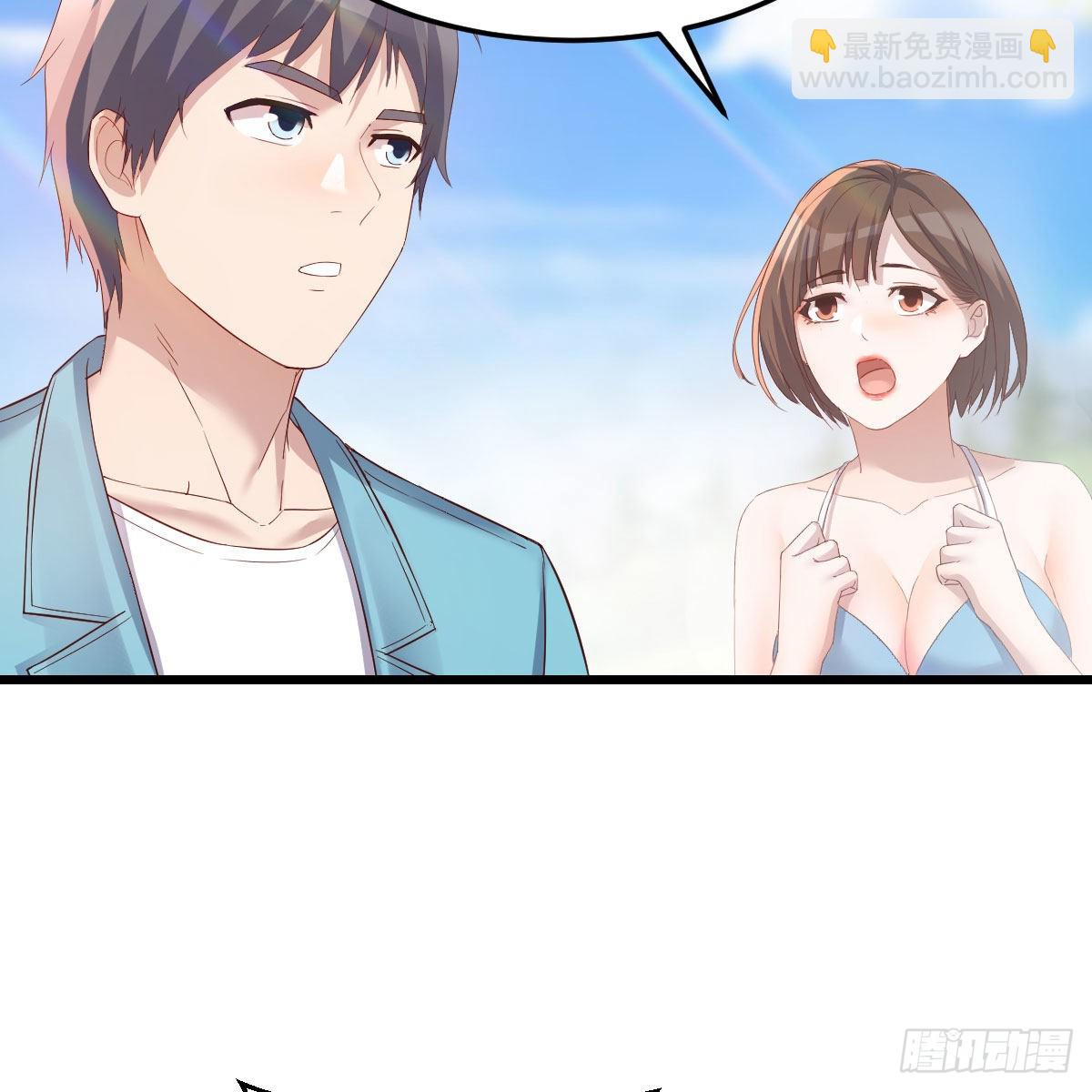 目标：人工岛特训0351