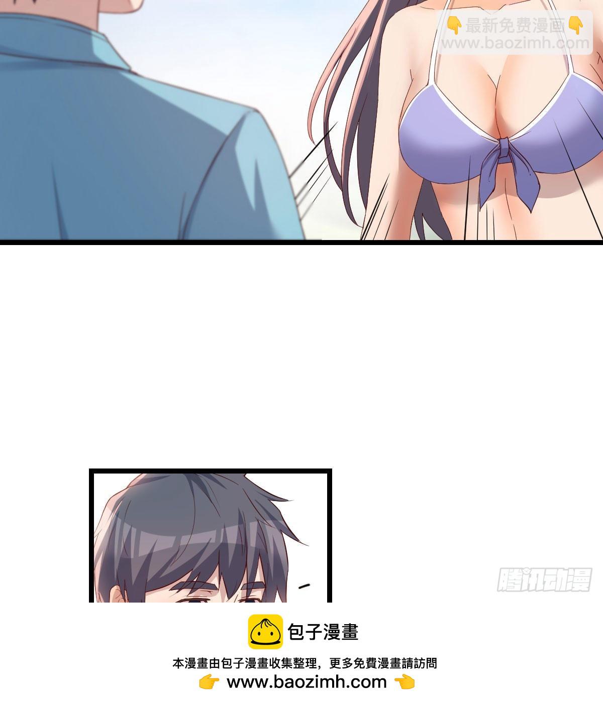 目标：人工岛特训0353