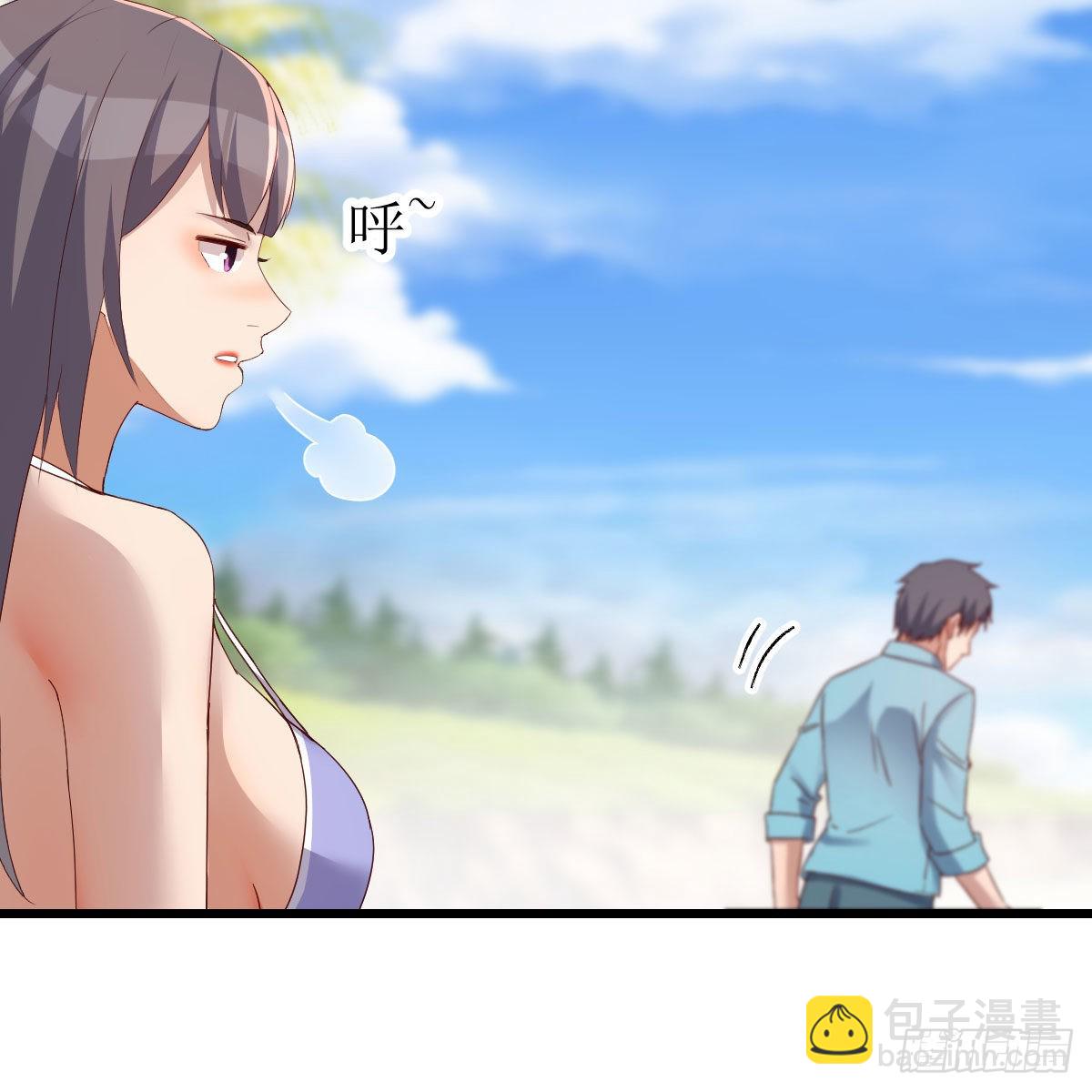 目标：人工岛特训0356