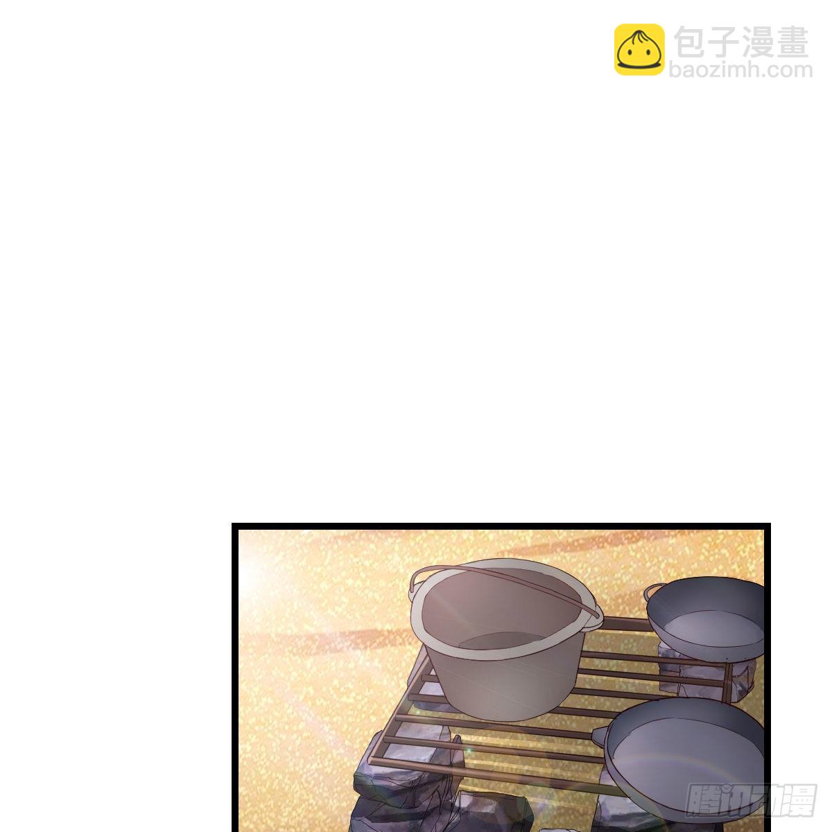 目标：人工岛特训0357