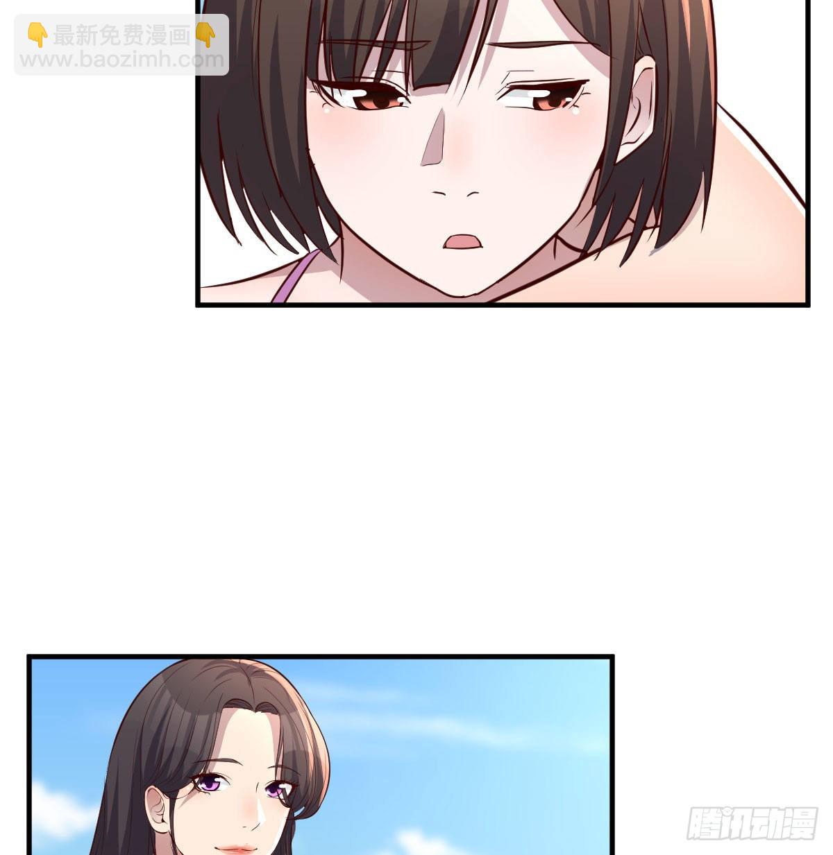 目标：人工岛特训036