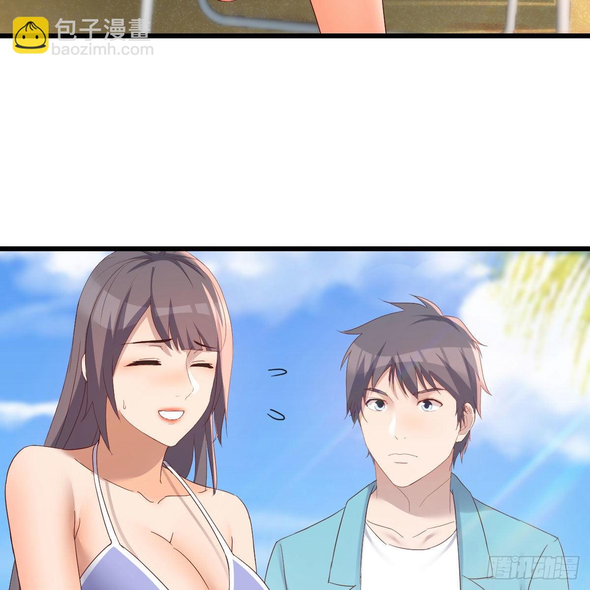目标：人工岛特训0362