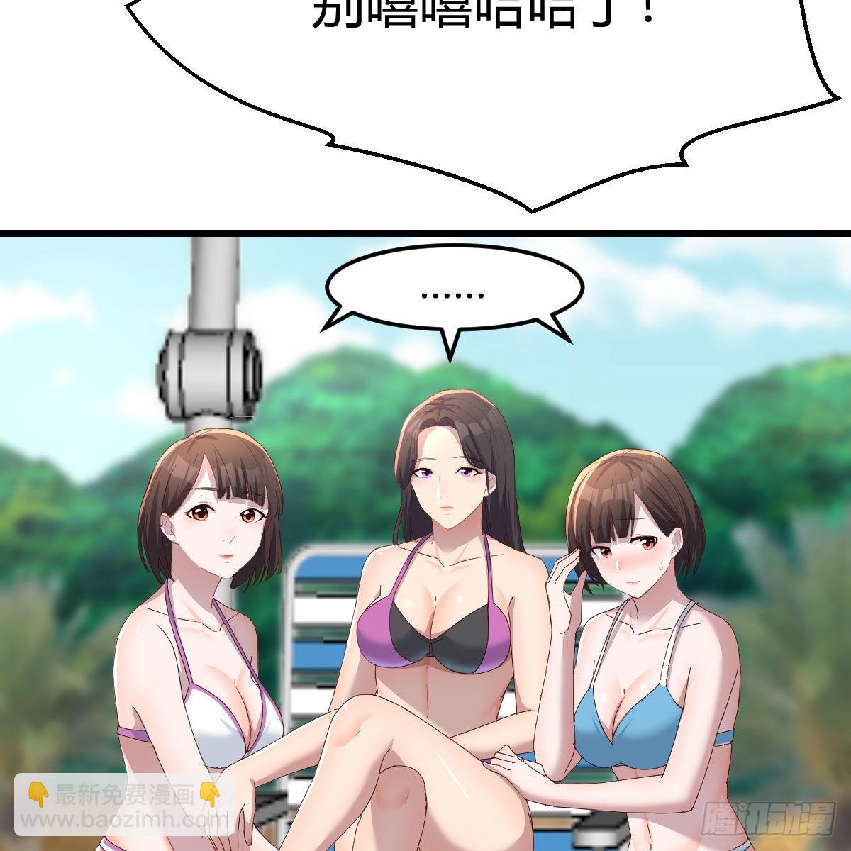 目标：人工岛特训0417