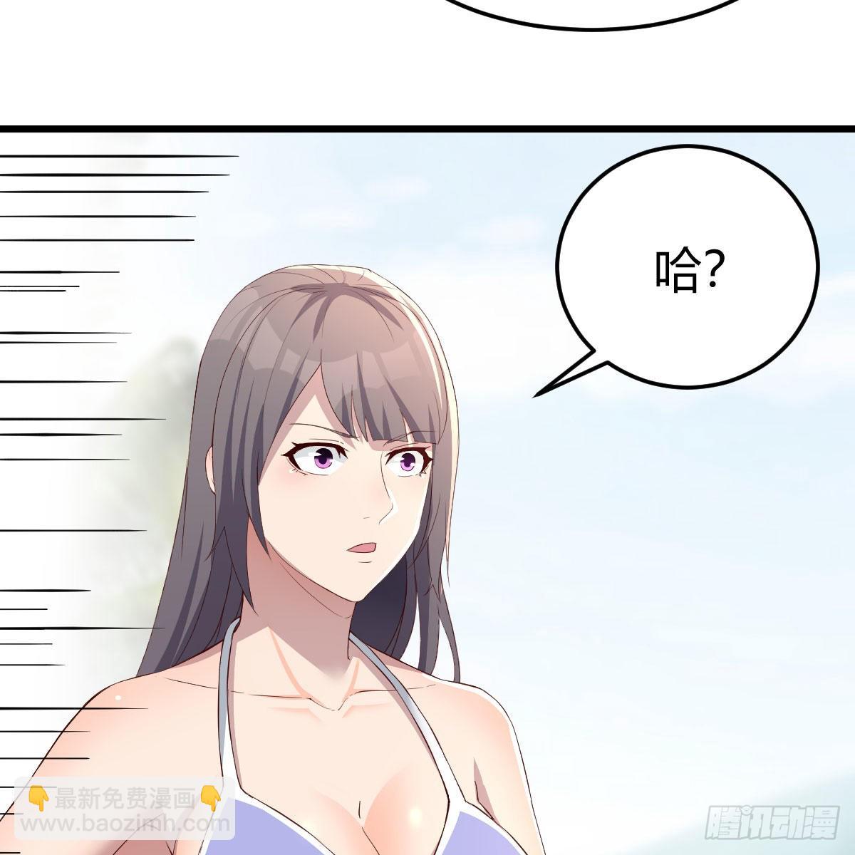 目标：人工岛特训0424