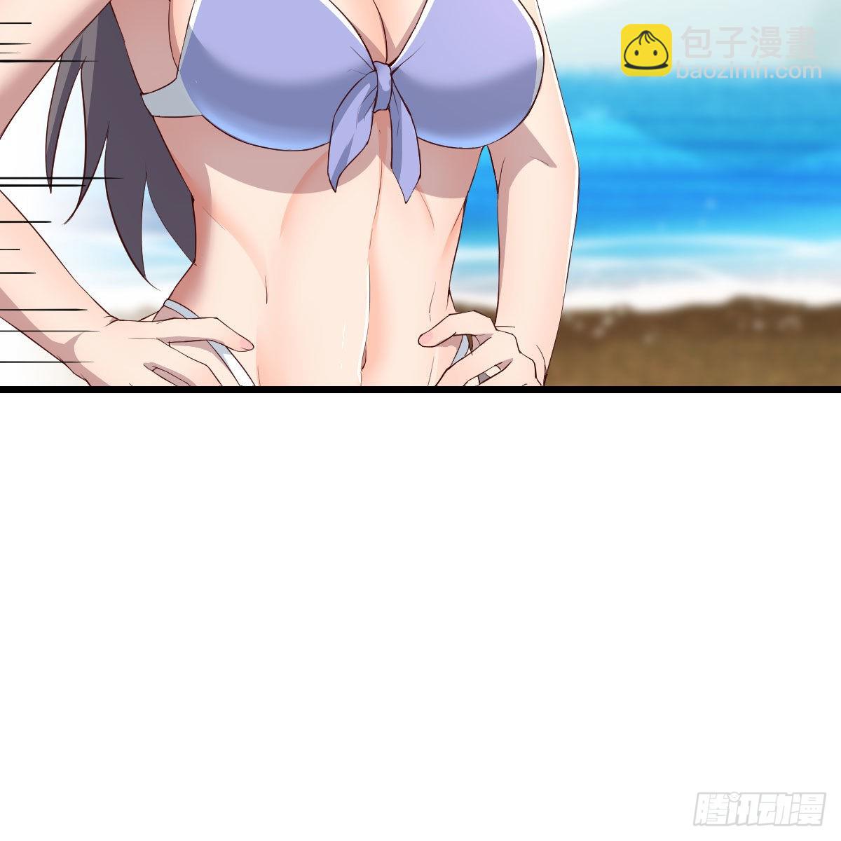 目标：人工岛特训0425
