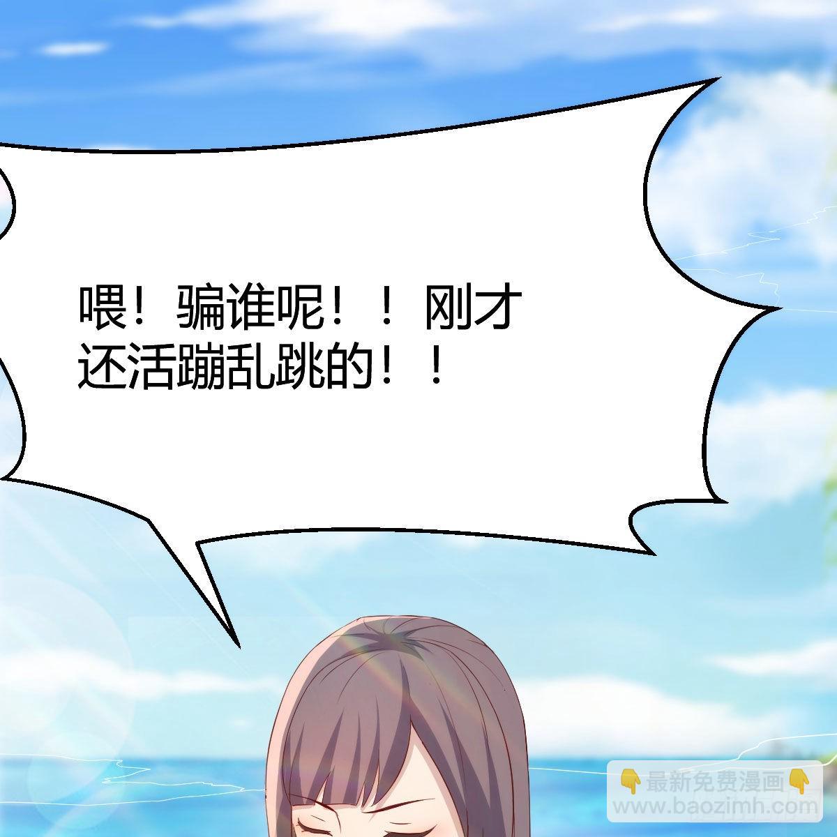 目标：人工岛特训0426