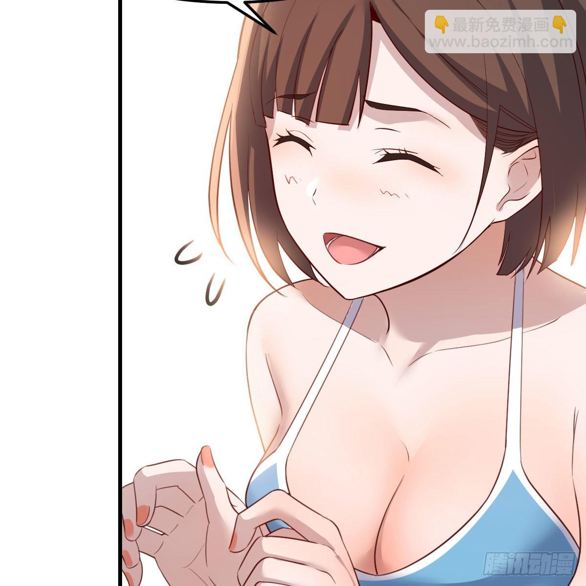 目标：人工岛特训0429