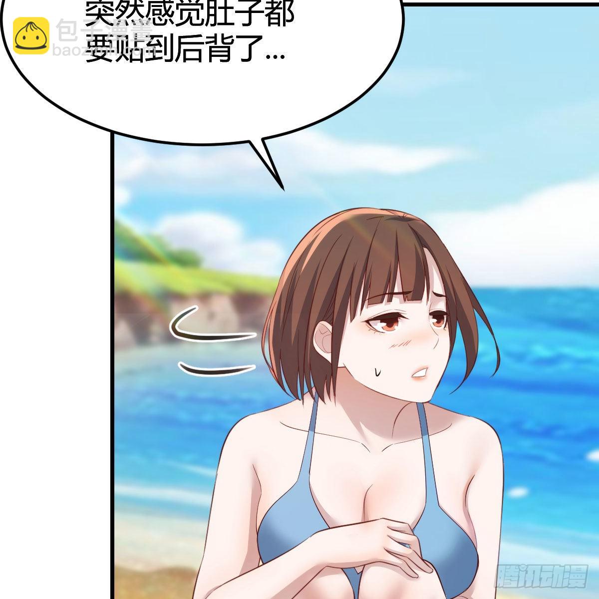 目标：人工岛特训0439