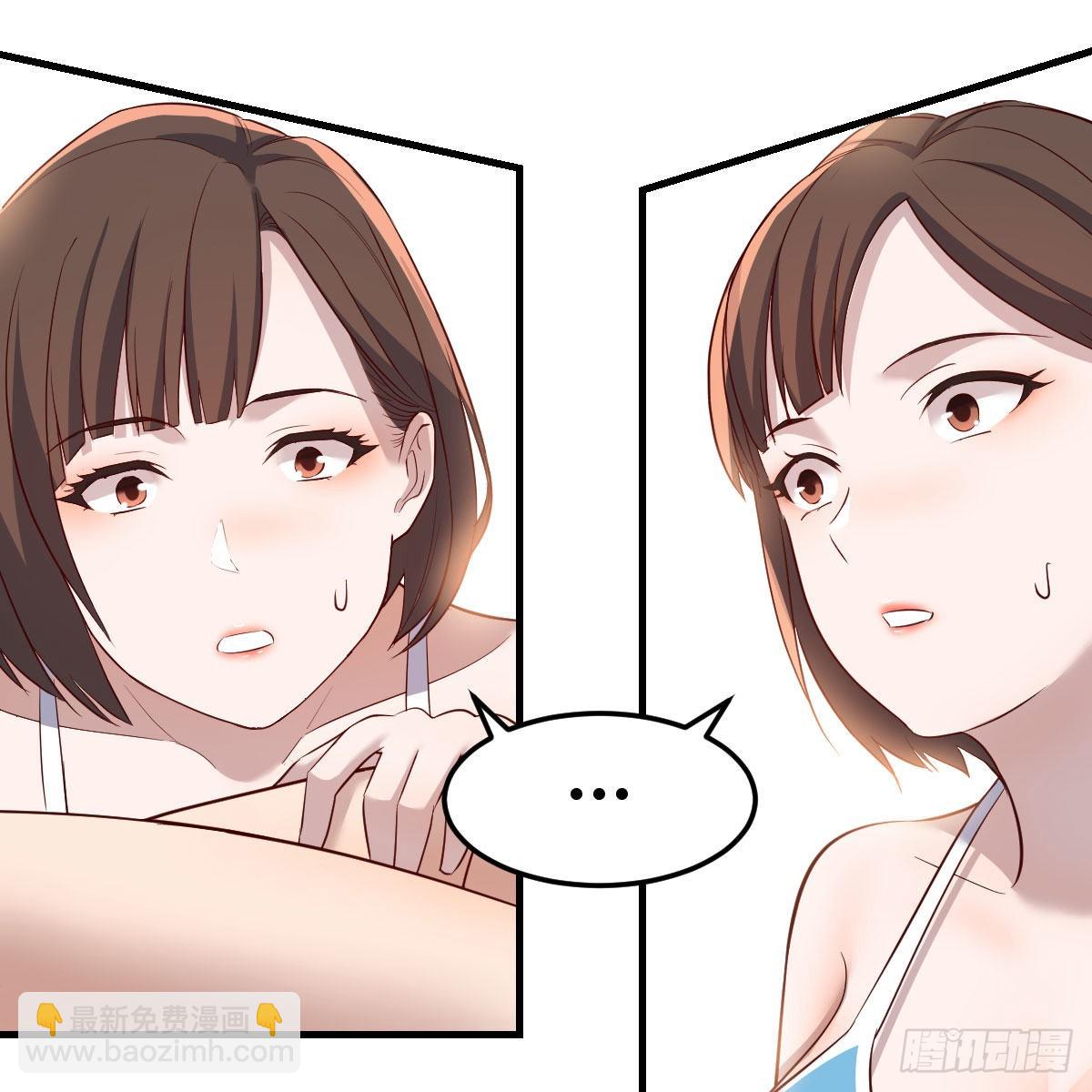 目标：人工岛特训0444