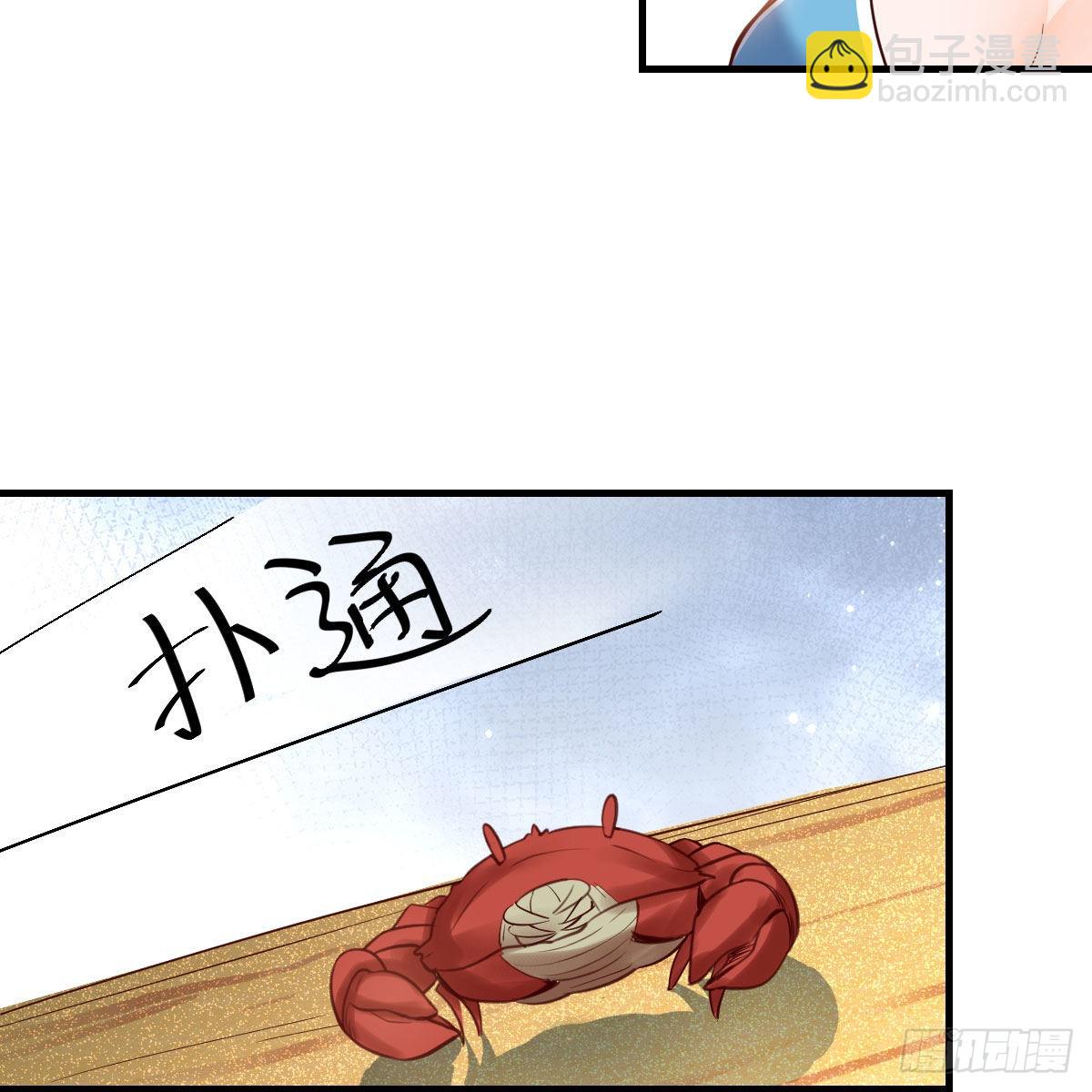 目标：人工岛特训0445