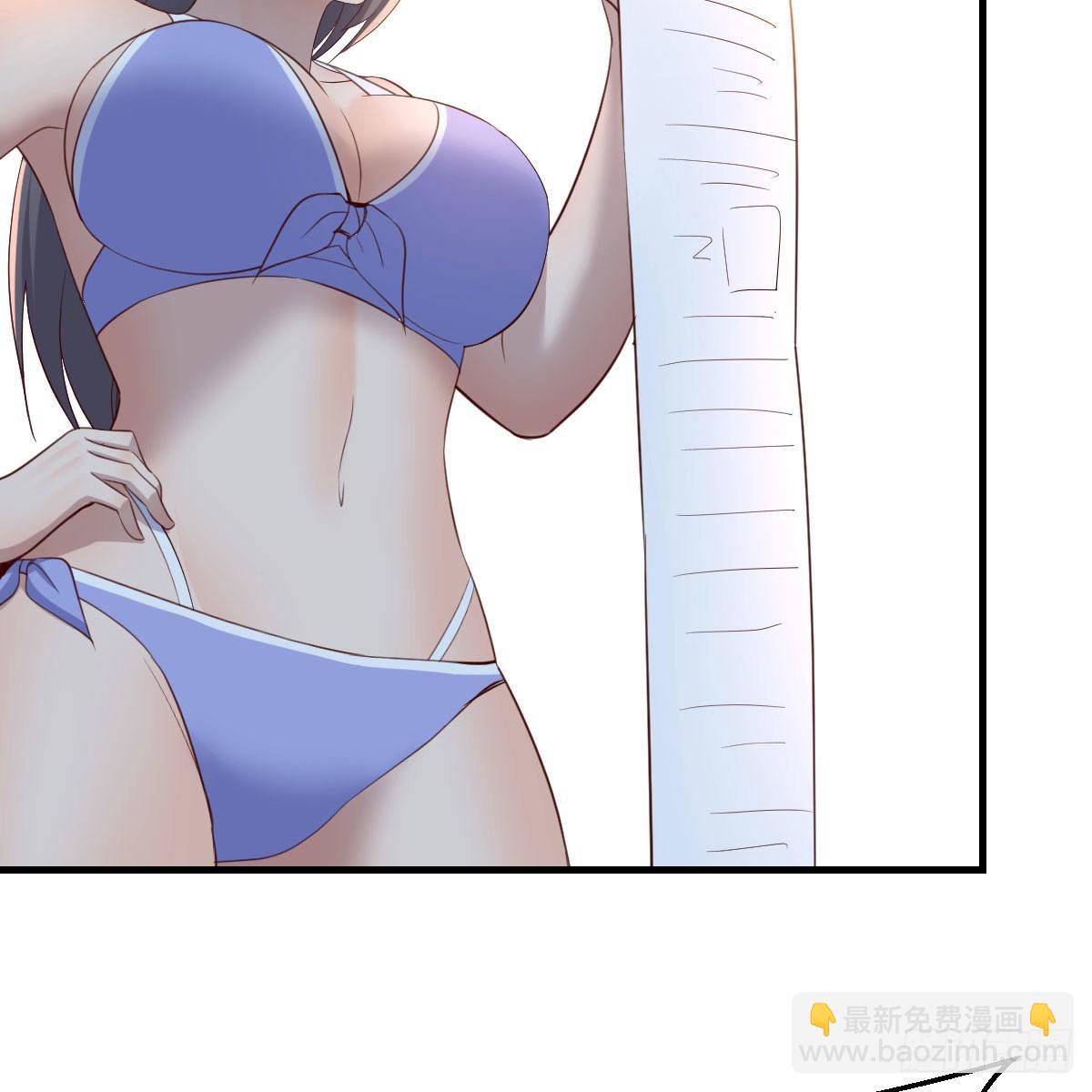 目标：人工岛特训0470