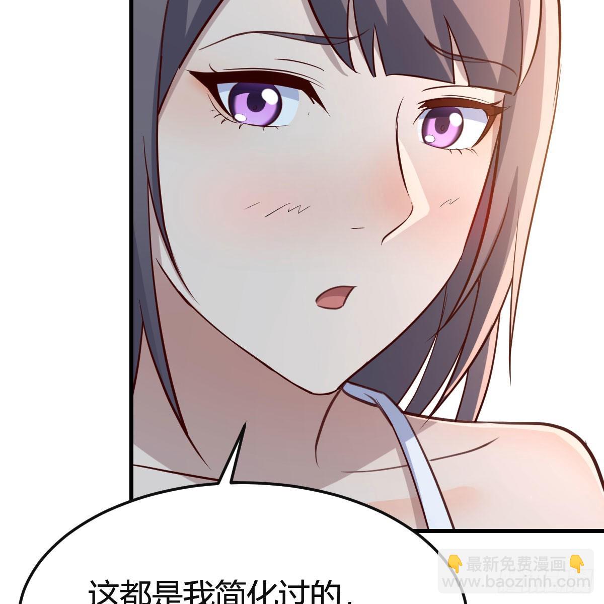 目标：人工岛特训0473
