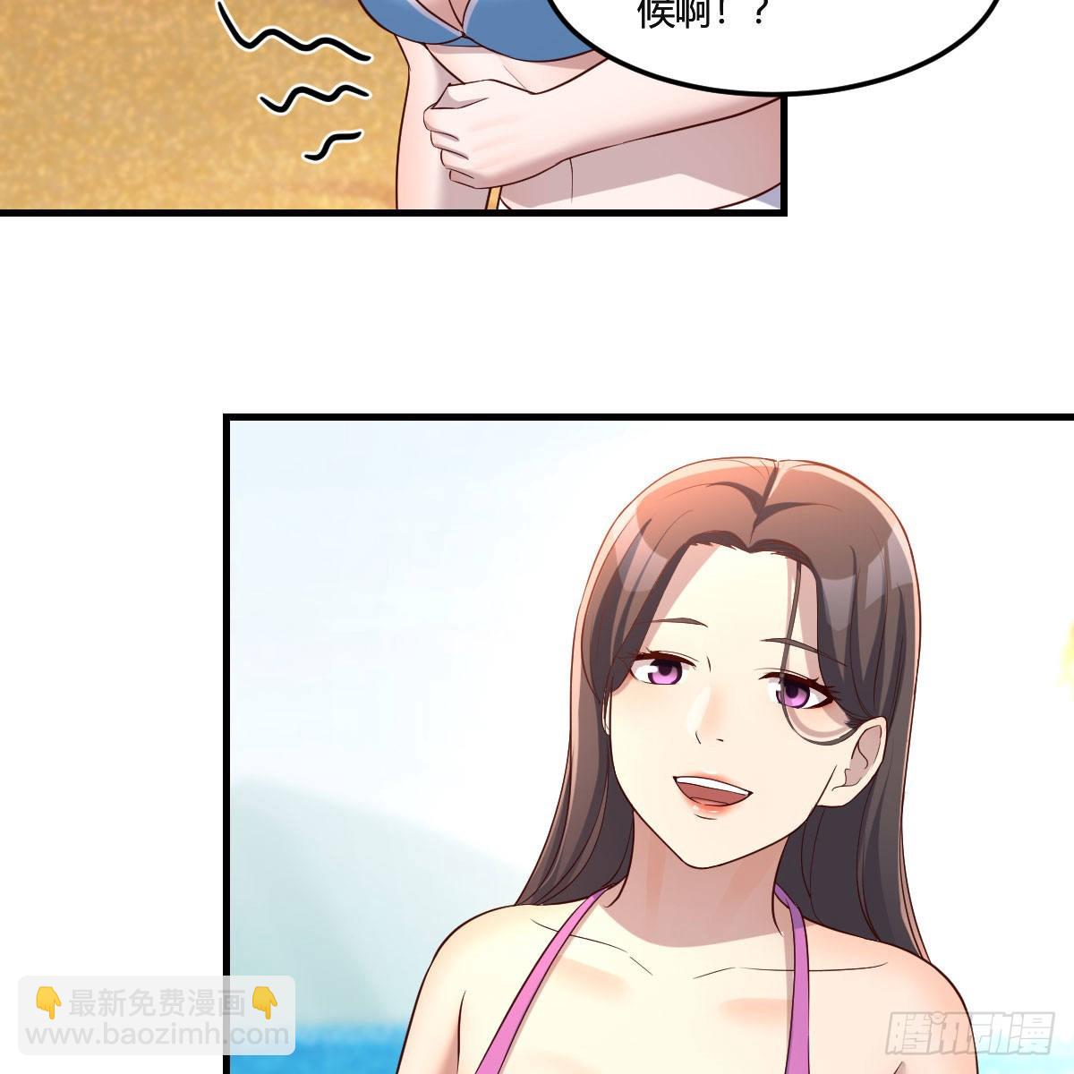 目标：人工岛特训0475