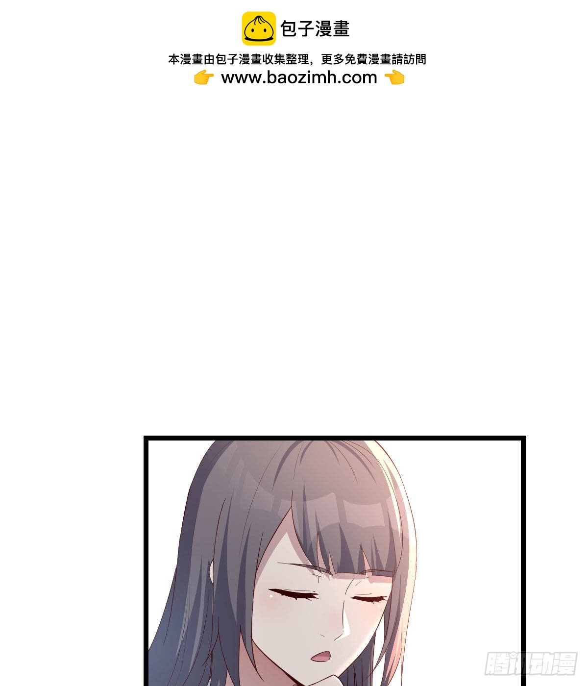 目标：人工岛特训051