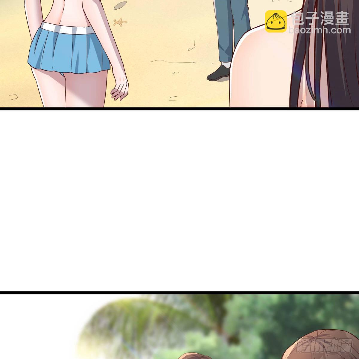 目标：人工岛特训0511